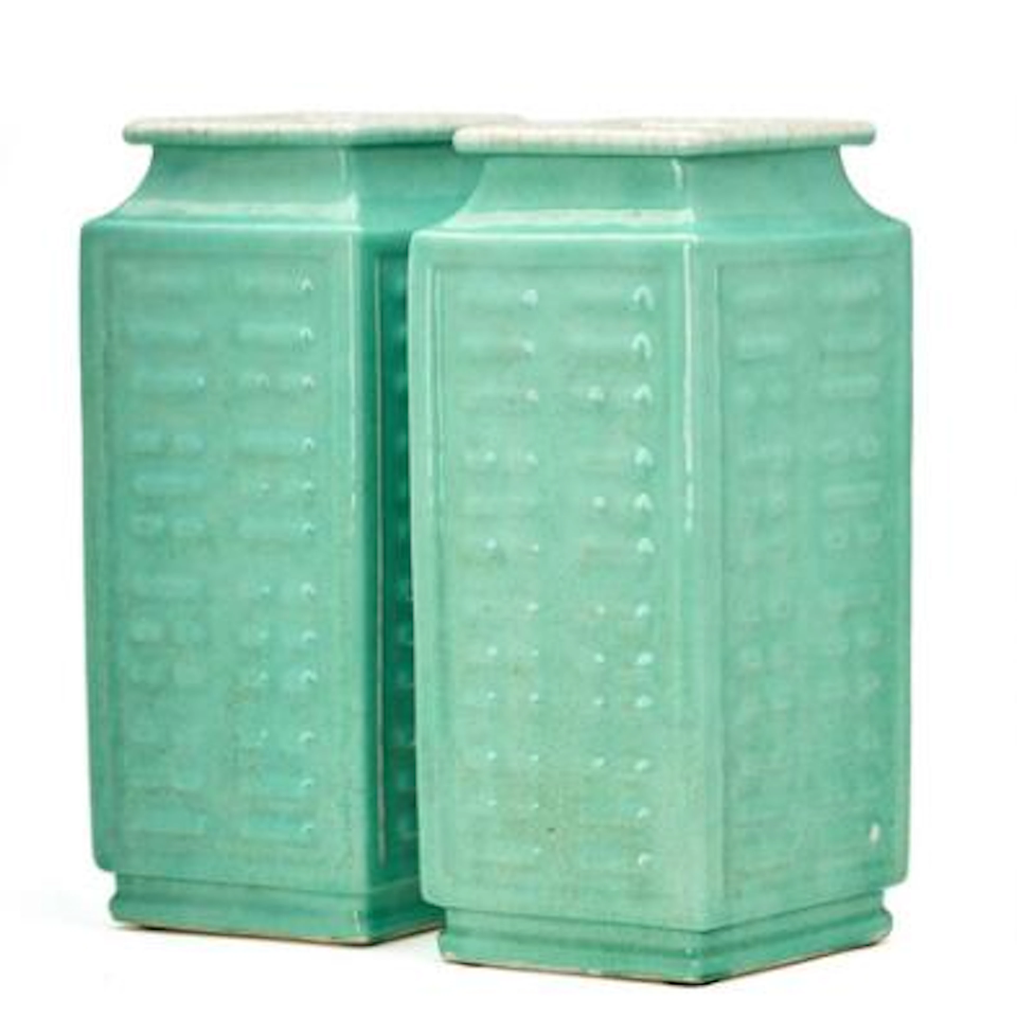 A pair of Chinese porcelain vases of rhomboid form with crackled glaze.