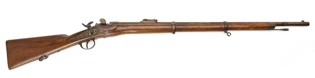 Austrian Werdnl rifle M/1867/77 no. 276 in caliber 11.5 x 58R. – Bruun