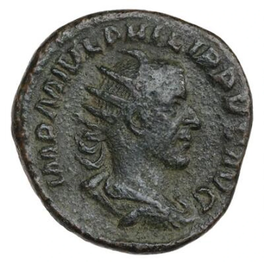 Roman Empire, Philip I, 244-249 AD, Dupondius, Rome. Philip/LAET FVNDATA