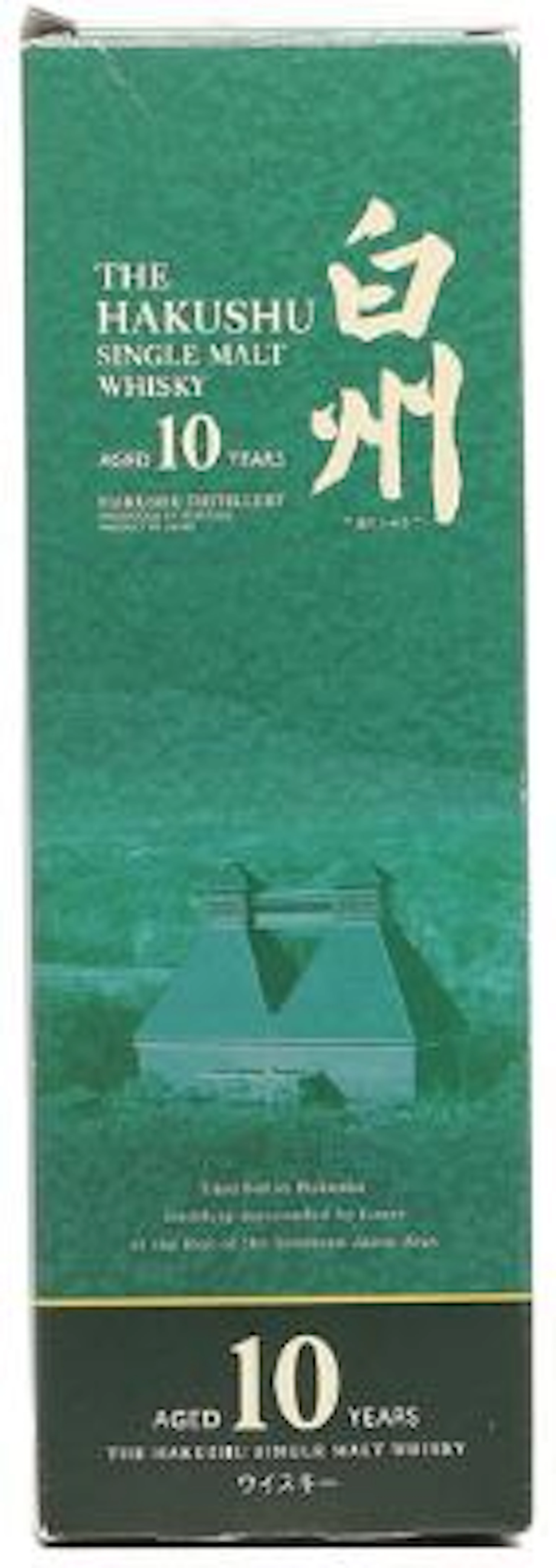 1 bt. The Hakushu, Single Malt Whisky, Japan Oc. – Bruun Rasmussen Auctioneers
