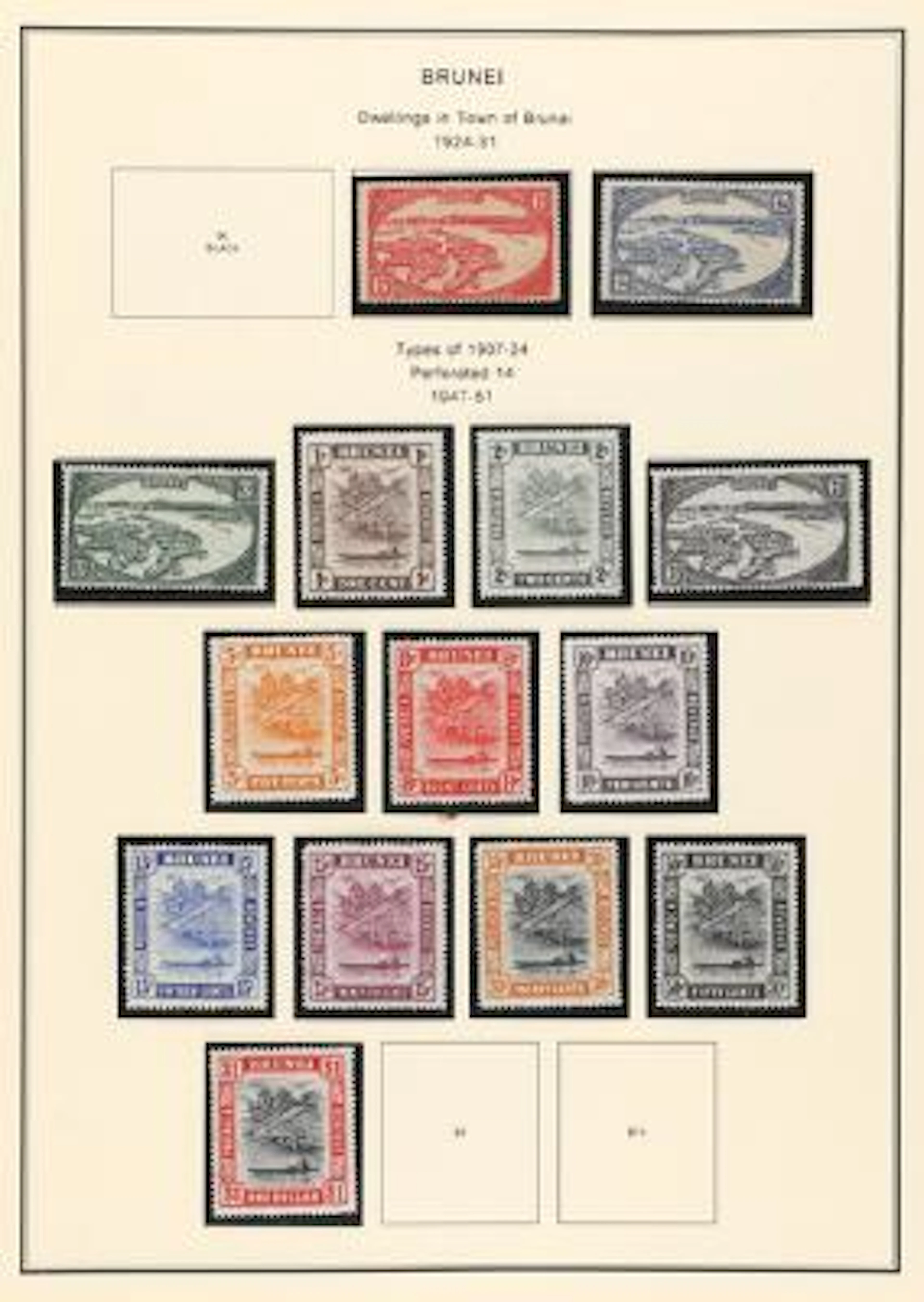 Brunei. 1906-1979. Small, mainly never hinged collection in a ring
