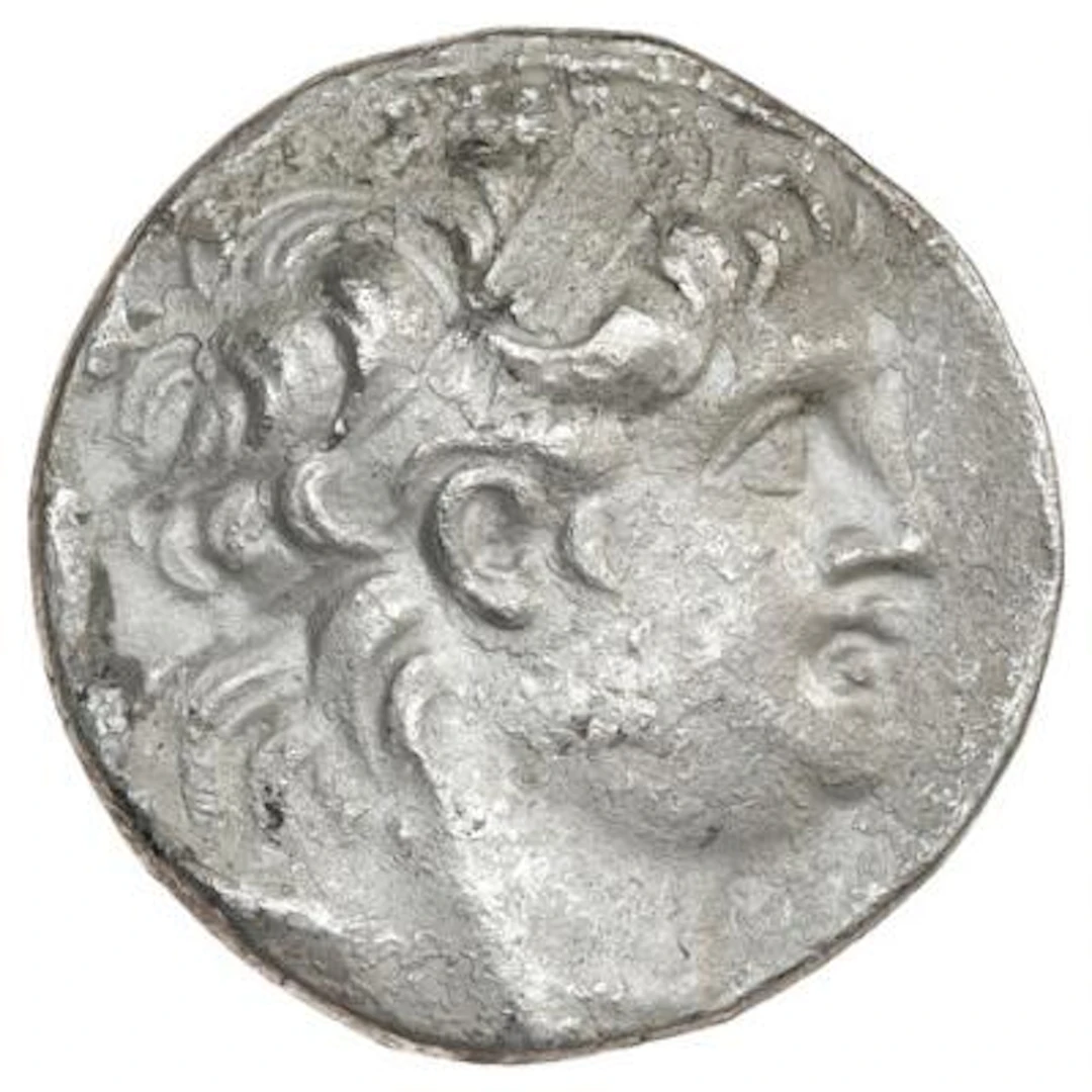 Ancient Greece, Seleucid Empire, Antiochos VII Euergetes AR Tetradrachm.
