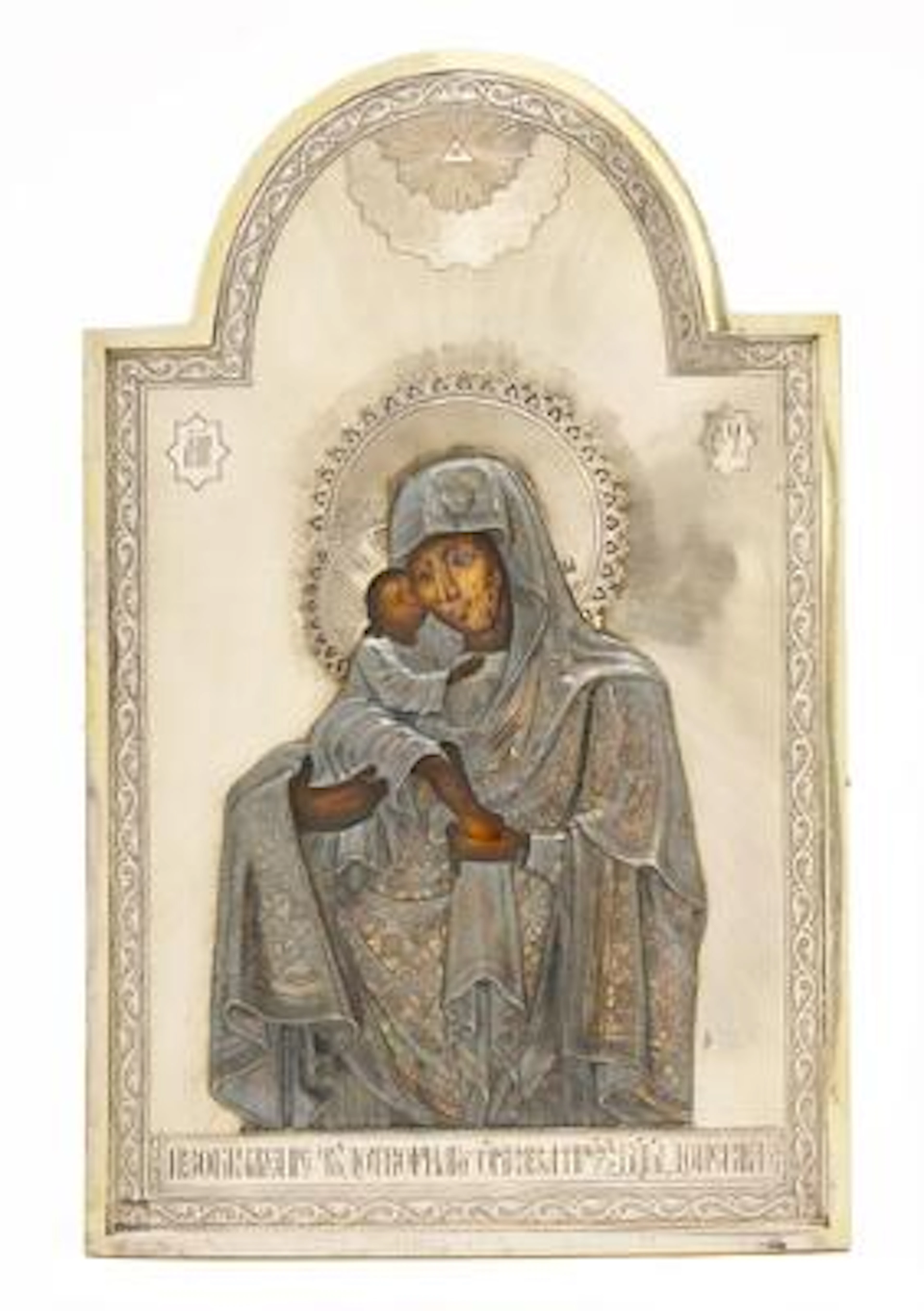 A Russian icon, Mother of God of Feodorovskaja. Partially gilded silver