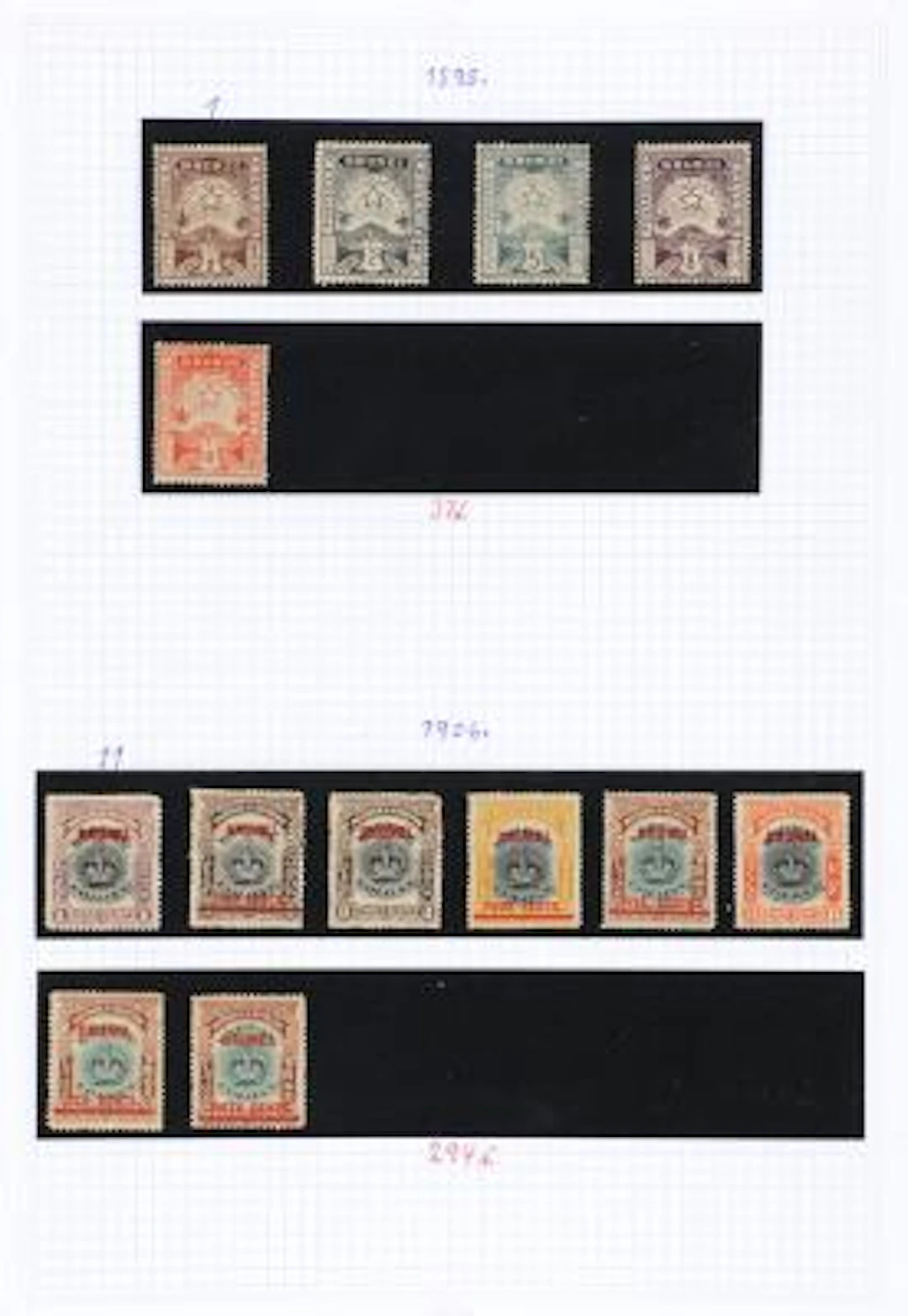 Brunei. 1895-1974. Fine collection on homemade albumpages, generally