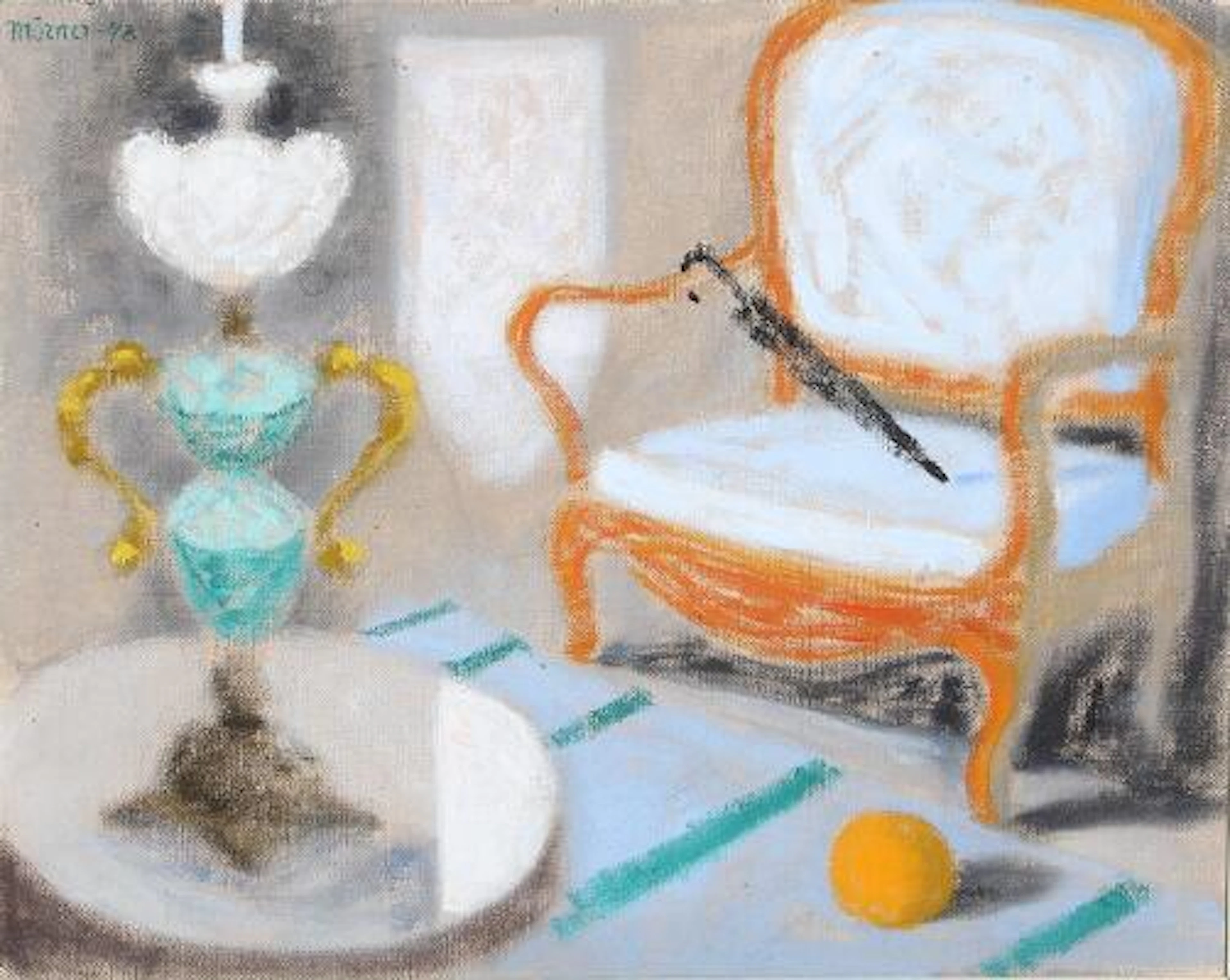 Stellan Mörner: Interior, 1948. Signed and dated Mörner 48. Oil. 33