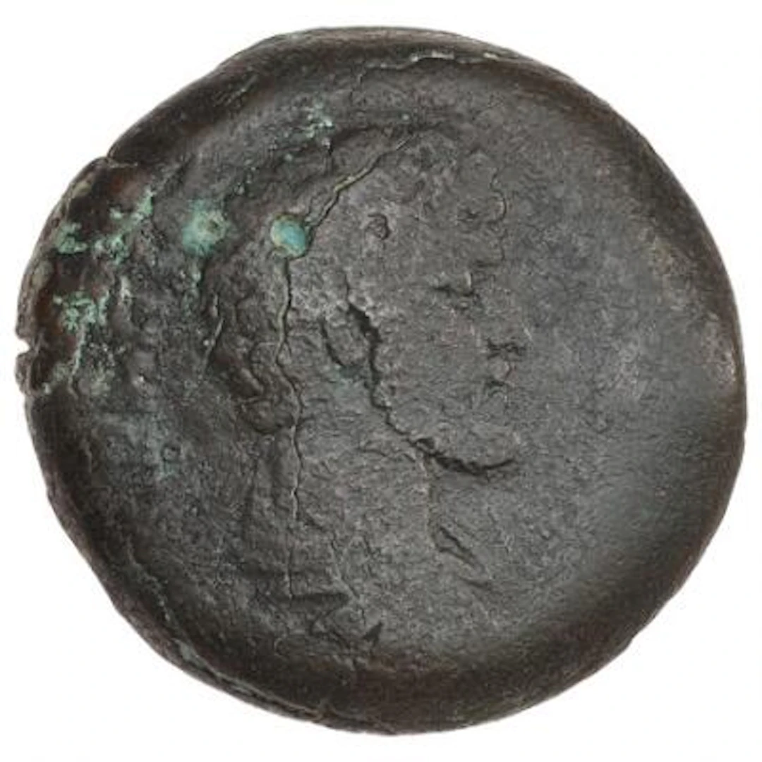 Roman Empire, Egypt, Alexandria. Antoninus Pius, 138-161 AD. Æ Drachm.