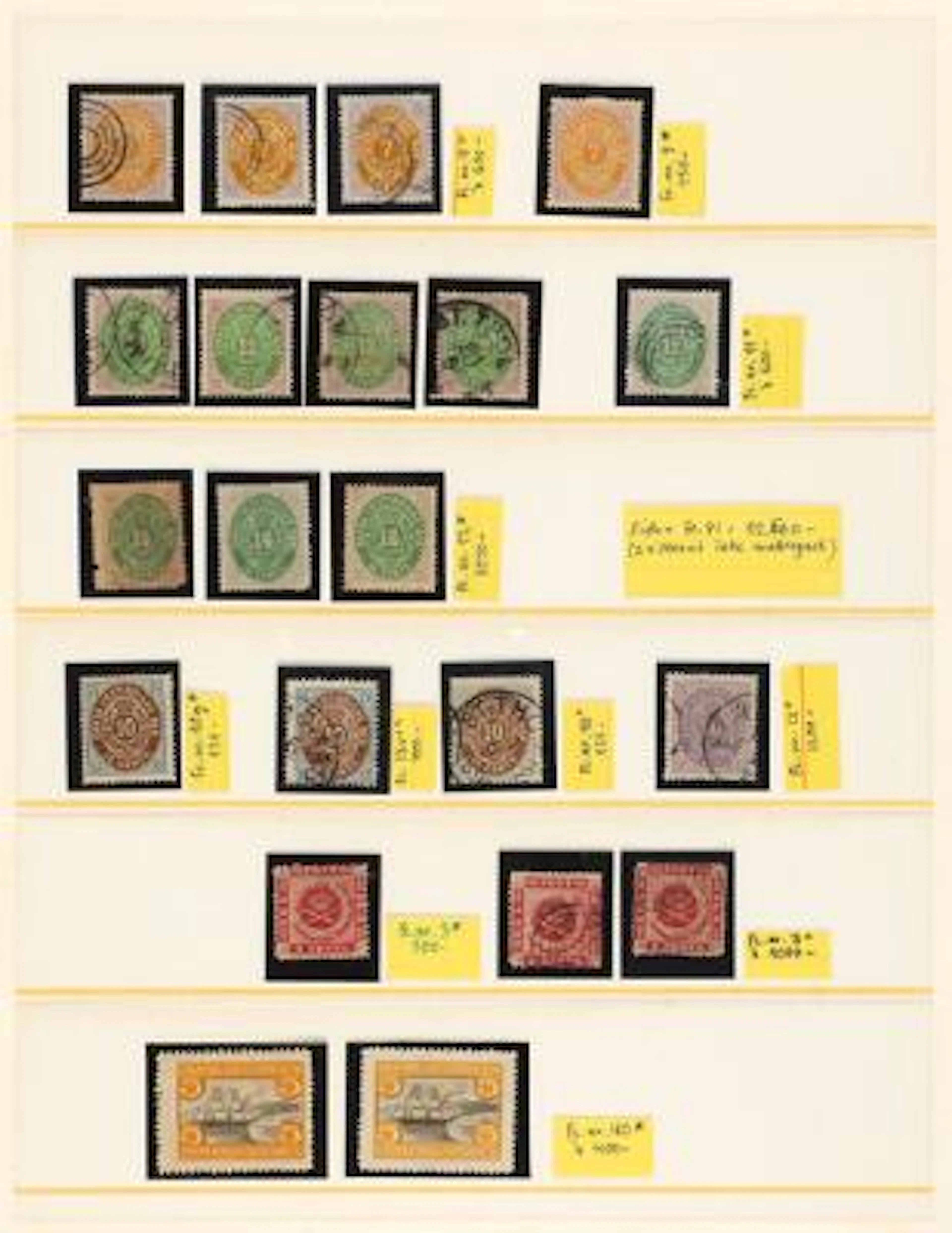 Danish West Indies. 1872-1917. Attractive duplicate lot on 4 stockpages
