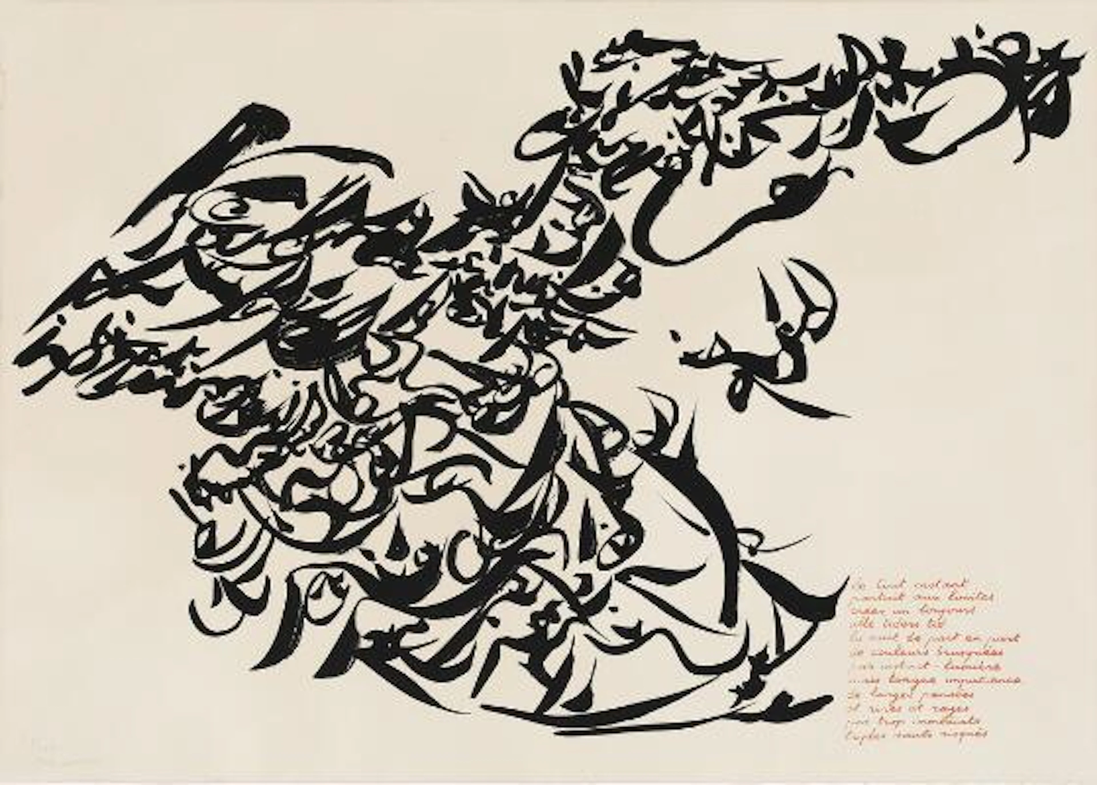 Christian Dotremont: Composition. Signed Dotremont 21/100. Lithograph