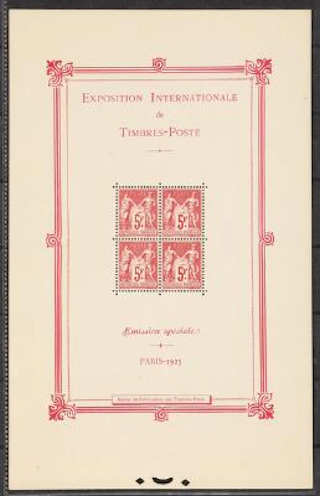 France. 1925. International Stamp Exhibition in Partis. Complete souvenir