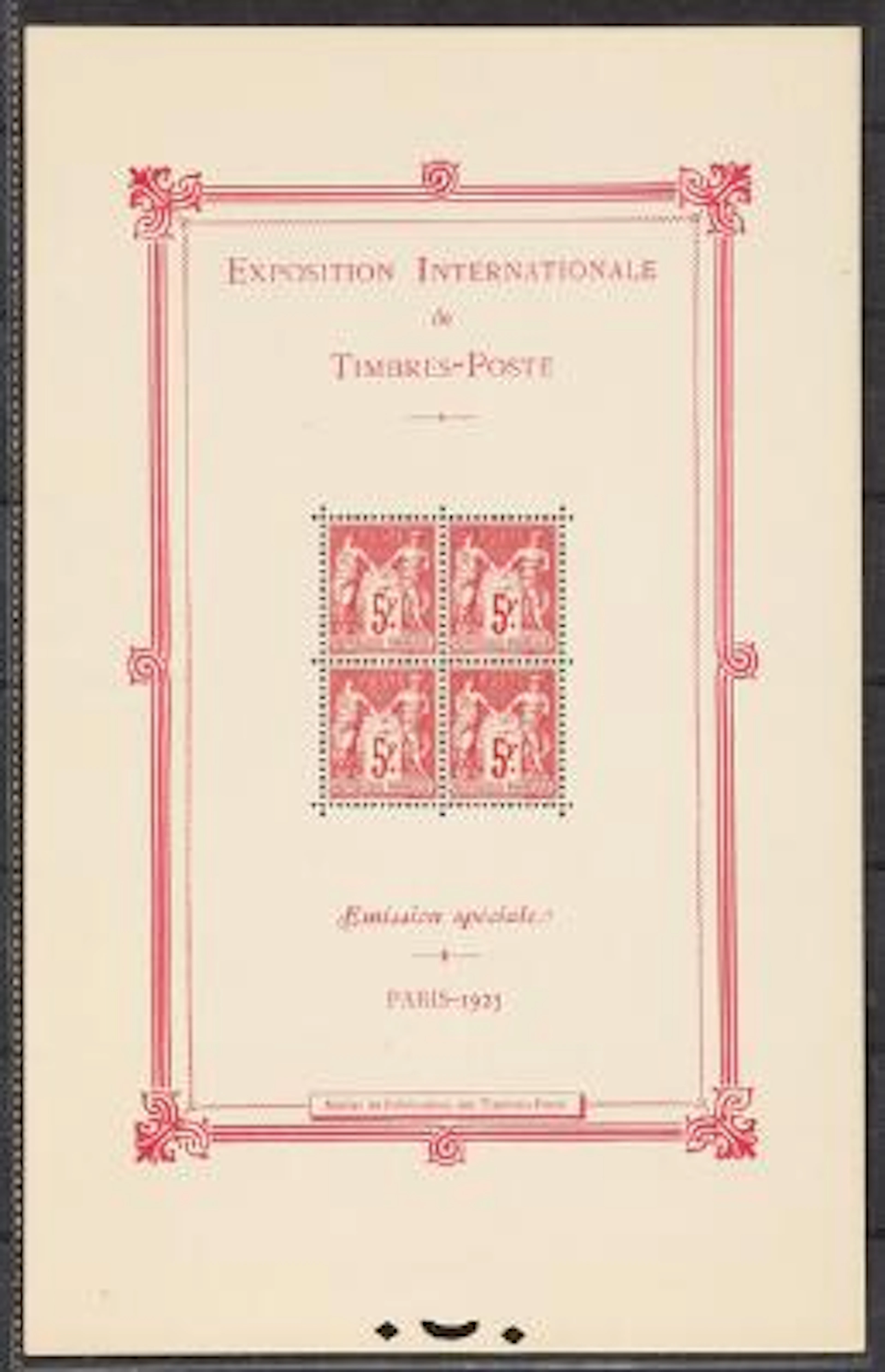 France. 1925. International Stamp Exhibition in Partis. Complete souvenir