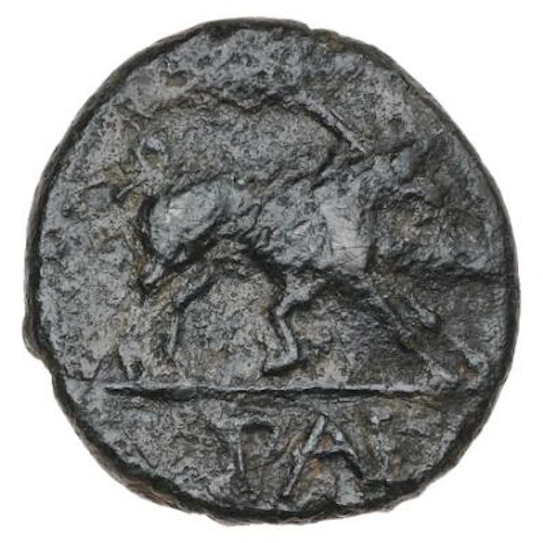 Ancient Greece, Paestum,. Early 100 BC. Æ Semis. Boar & PAE below