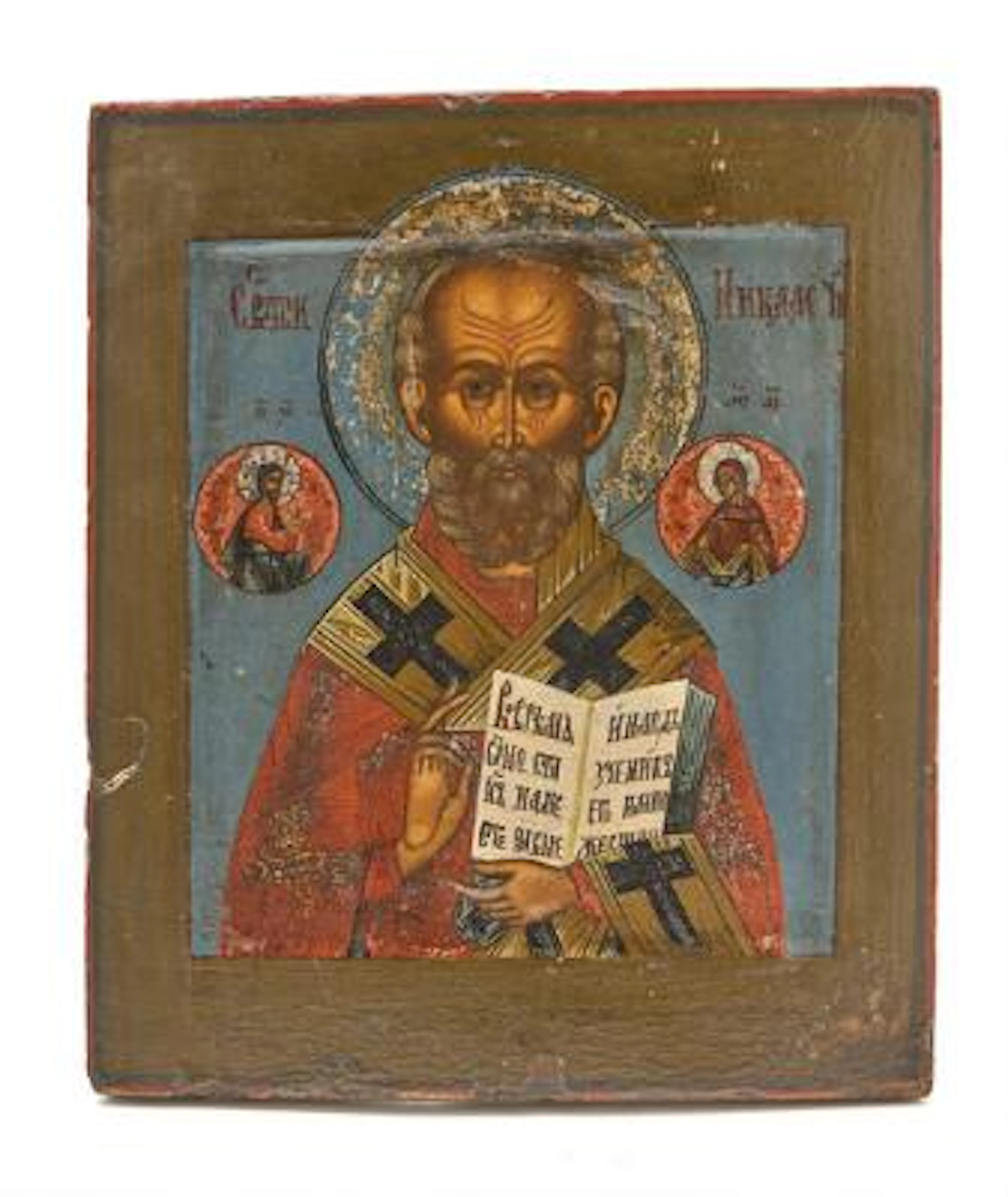 Russian icon depicting St. Nicholas. Tempera on wooden panel. 19th
