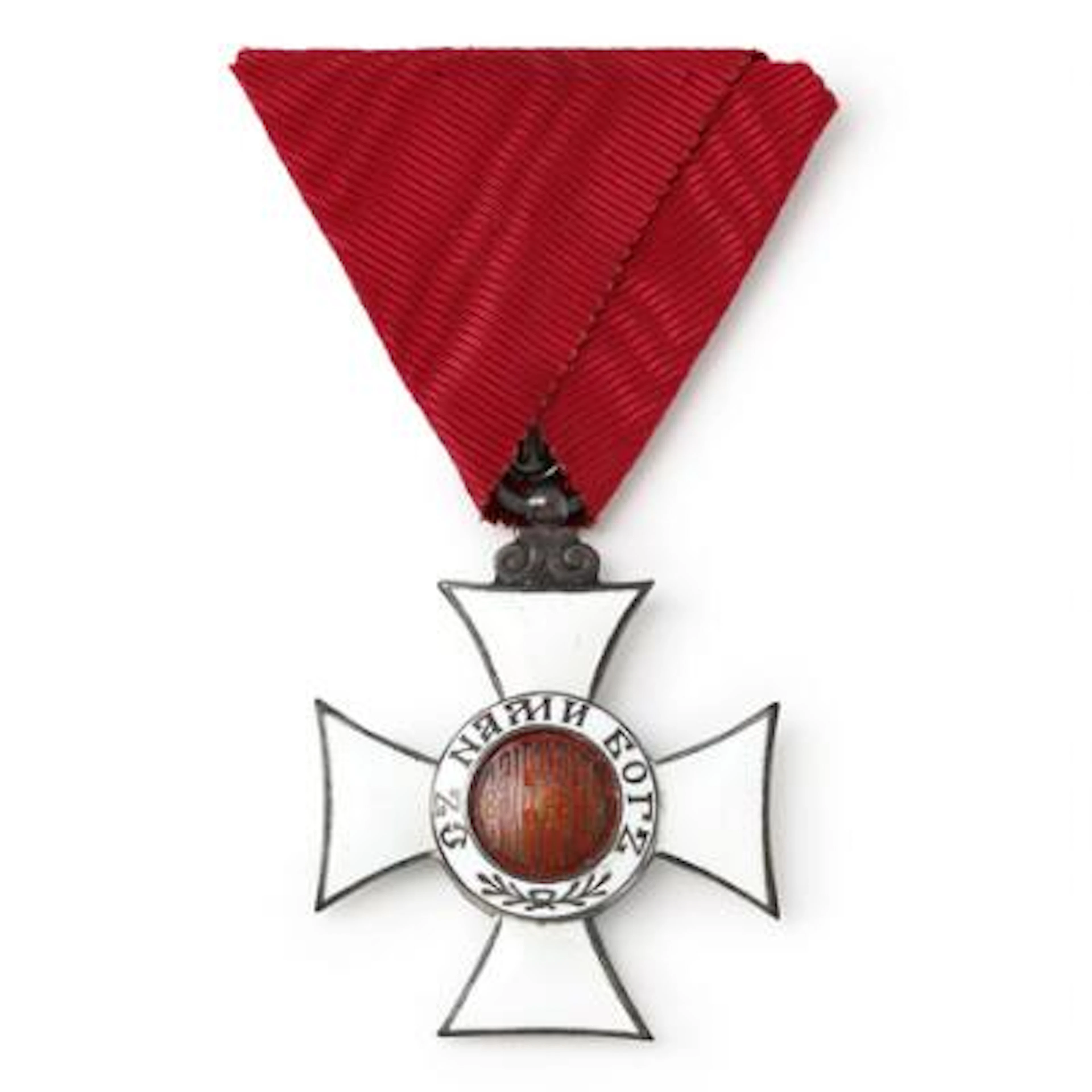 Bulgaria, "Order of St. Alexander", 5th class, principality of Bulgaria