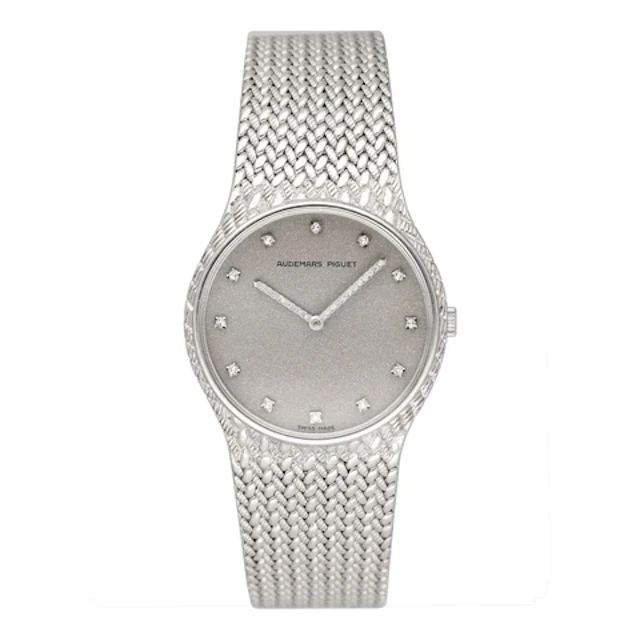 Audemars Piguet Cobra Diamond Silver Shimmer Dial Ladies Watch