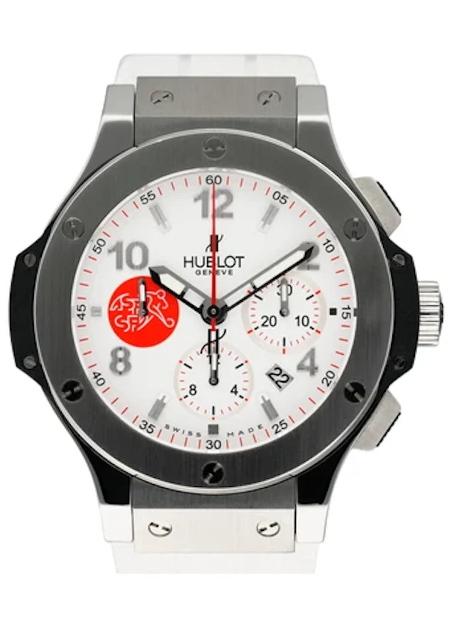 Hublot Big Bang Swiss Football Association LE Mens Watch Box Papers