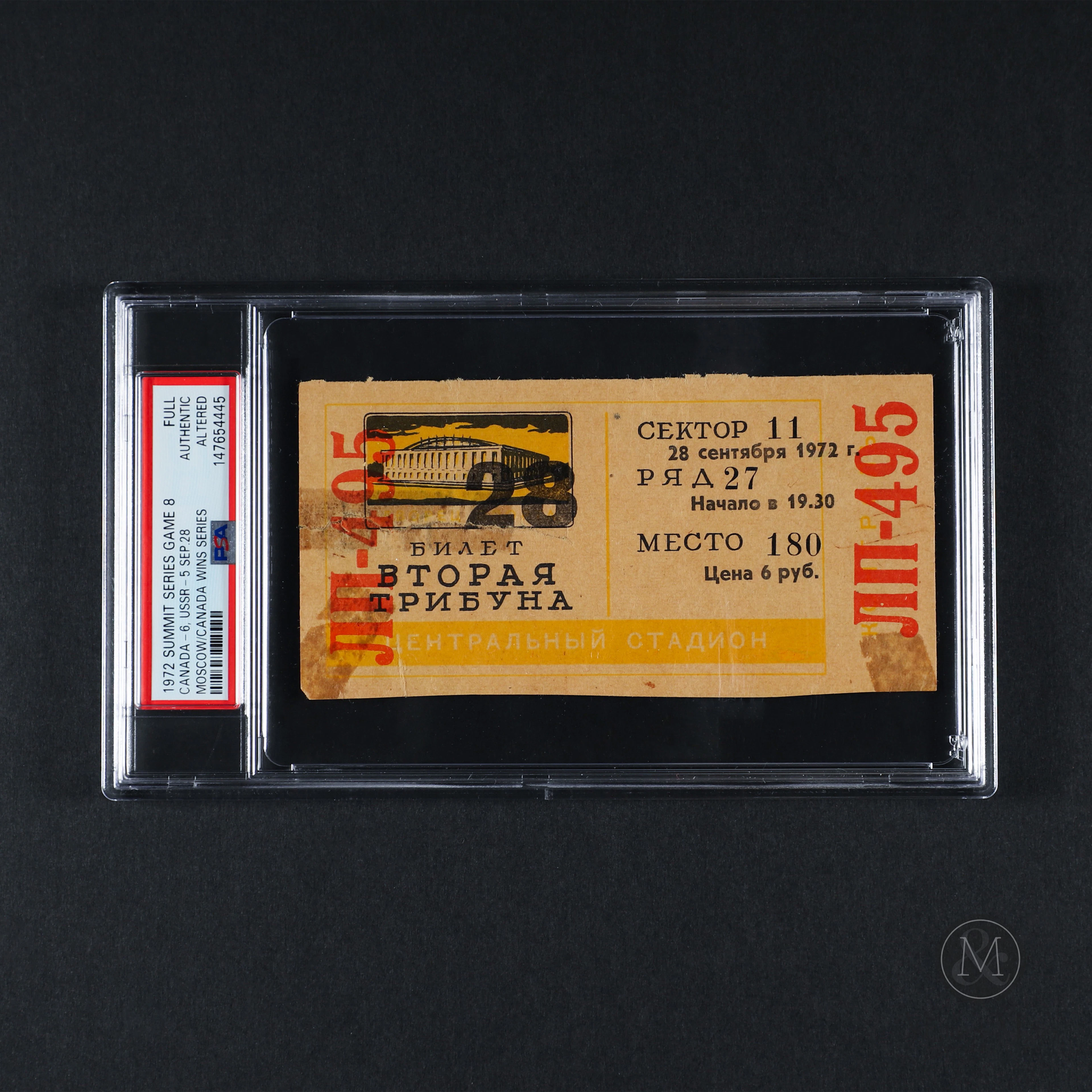 *PREVIEW LOT* 1972 Summit Series Game 8 Full Ticket (PSA A)