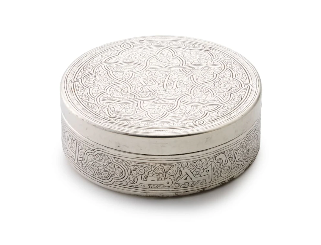 An Egyptian silver covered box, Cairo, 1939-1940