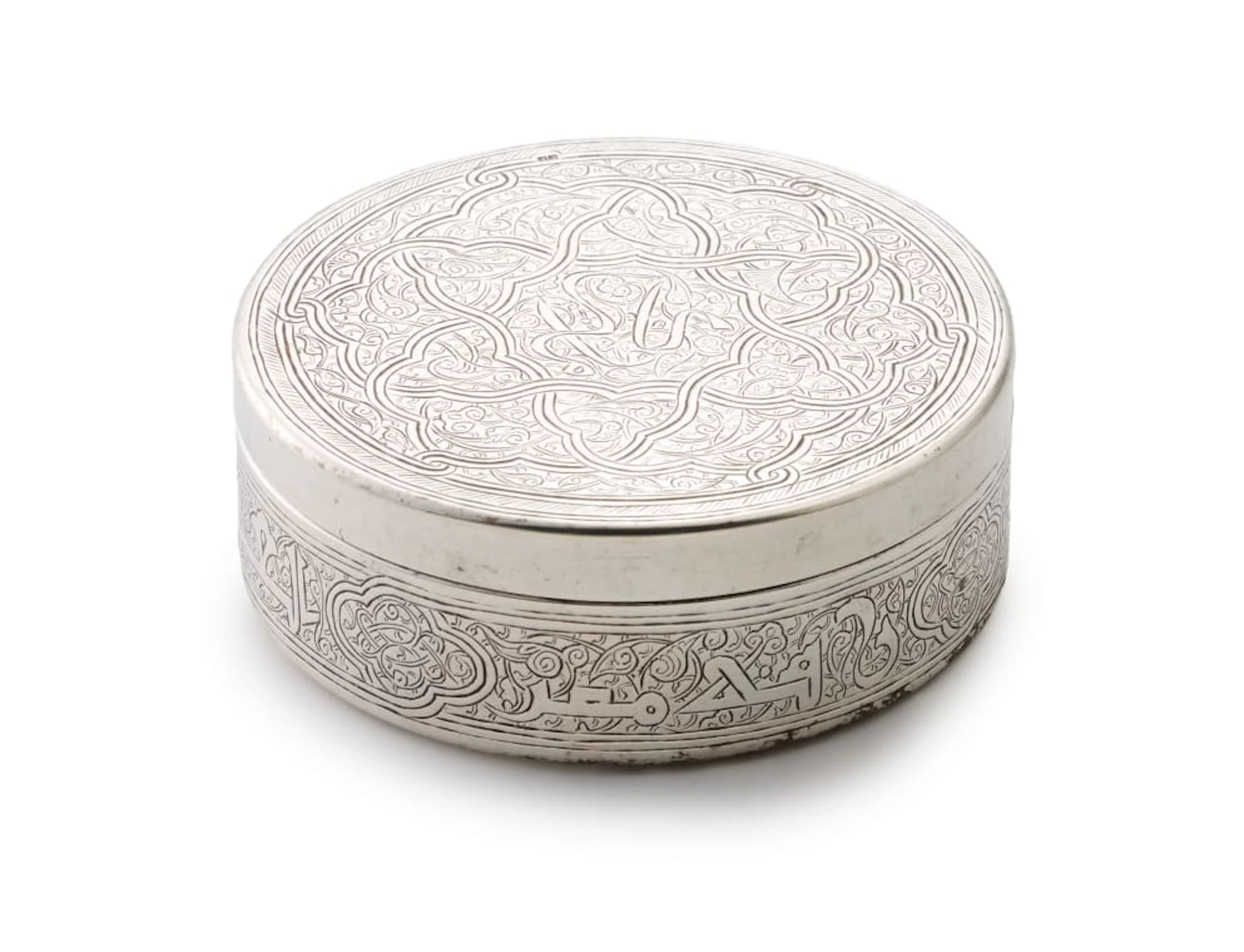 An Egyptian silver covered box, Cairo, 1939-1940