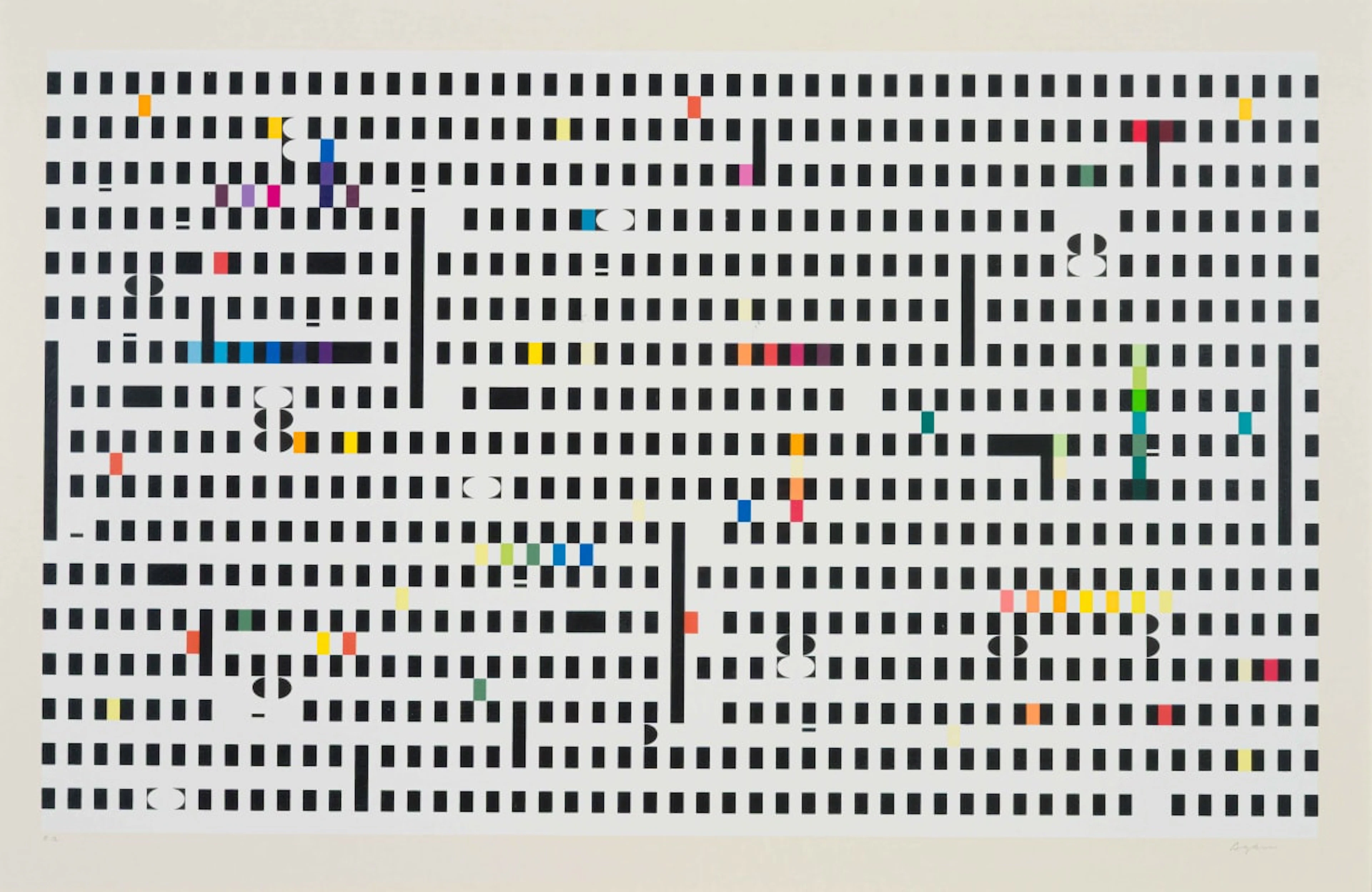 Yaacov Agam; Espace Agam I