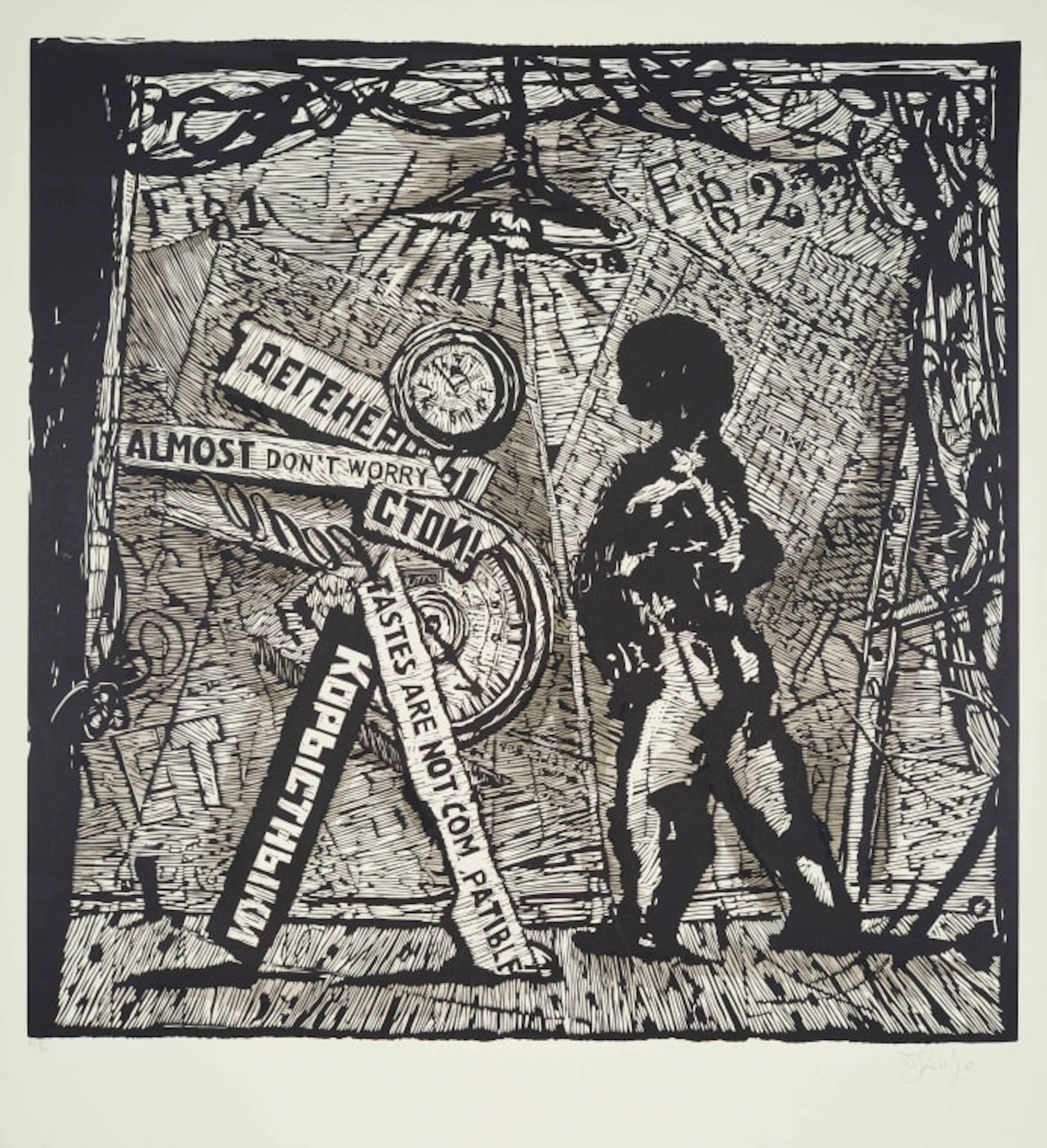William Kentridge; Almost Don't Worry
