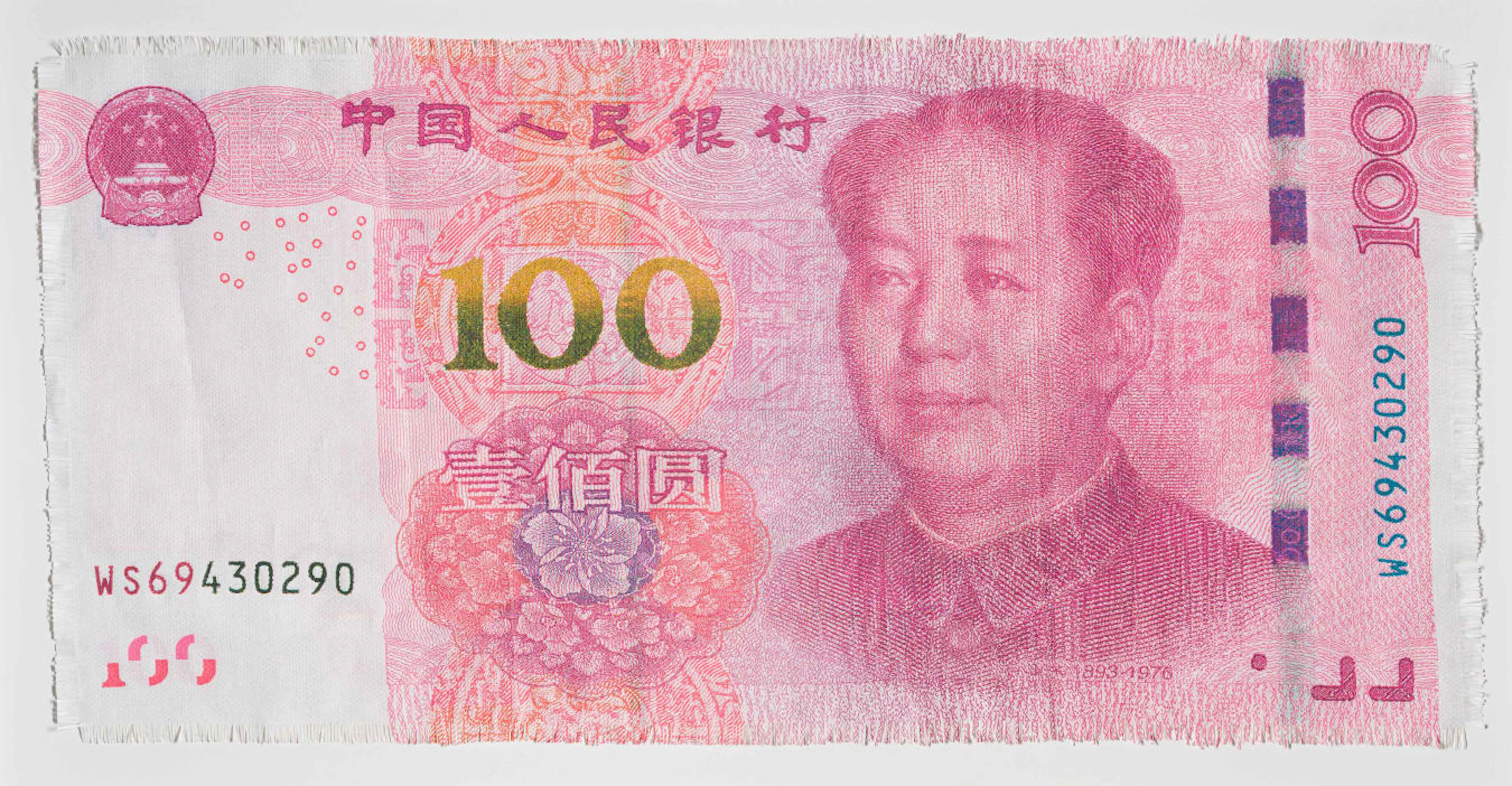Dan Halter; 100 RMB