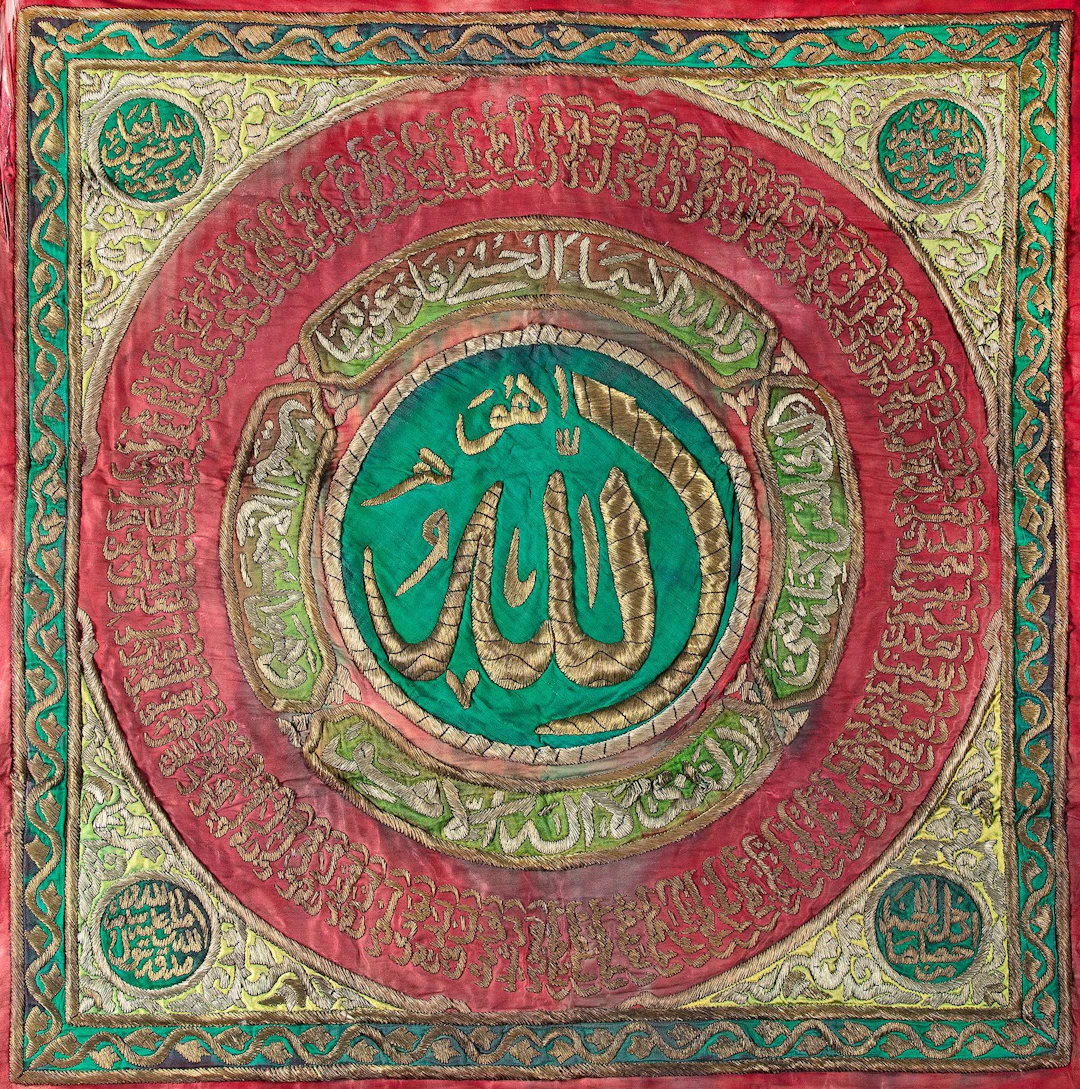 AN OTTOMAN METAL-THREAD EMBROIDERED PANEL, 19TH CENTURY