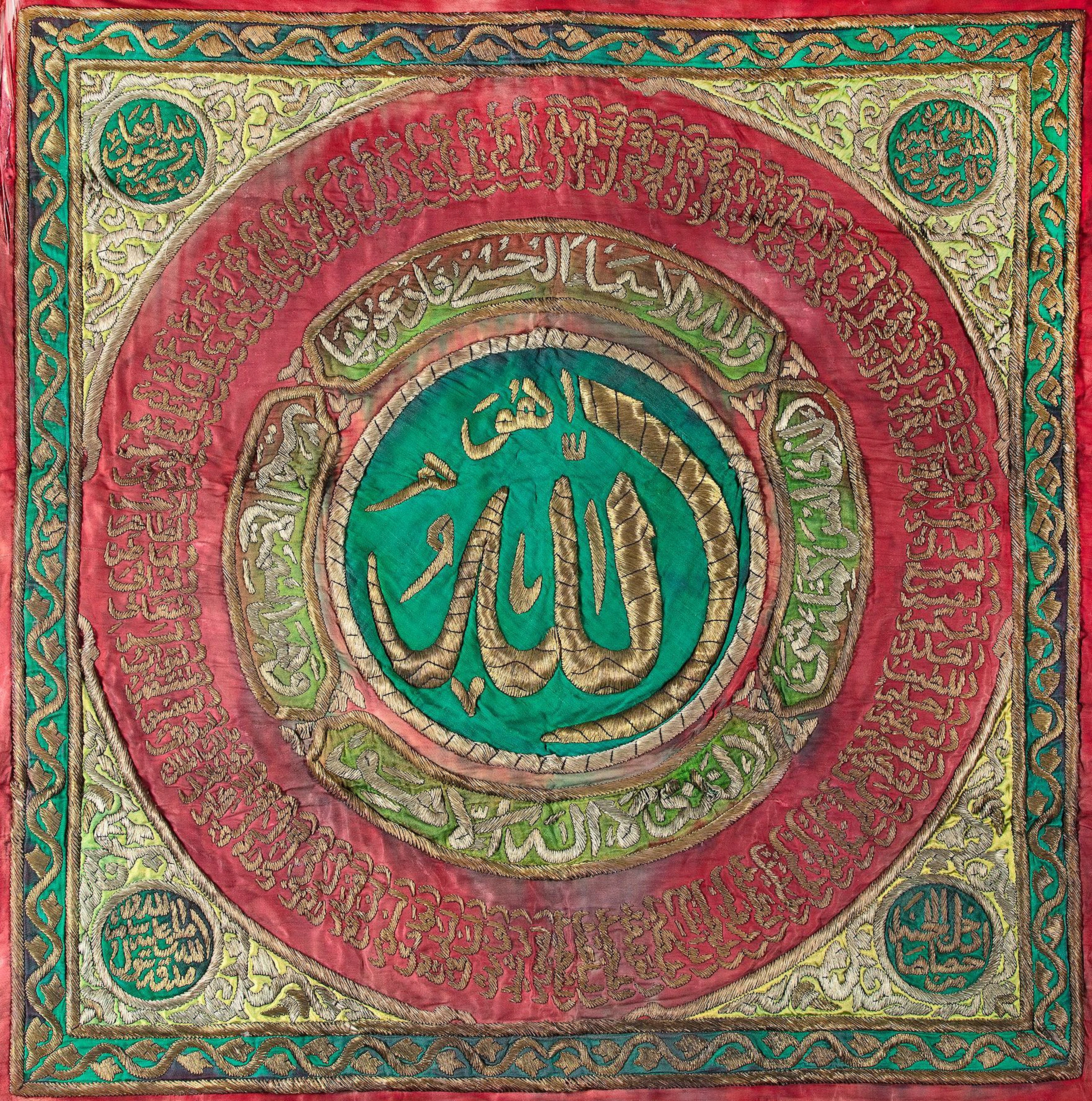 AN OTTOMAN METAL-THREAD EMBROIDERED PANEL, 19TH CENTURY