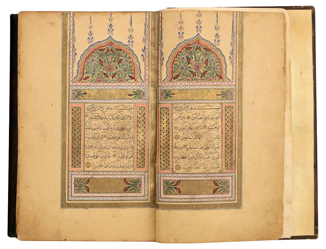 A FINE OTTOMAN QURAN, TURKEY, EDIRNE, WRITTEN BY HUSSEIN AL-HUSNA