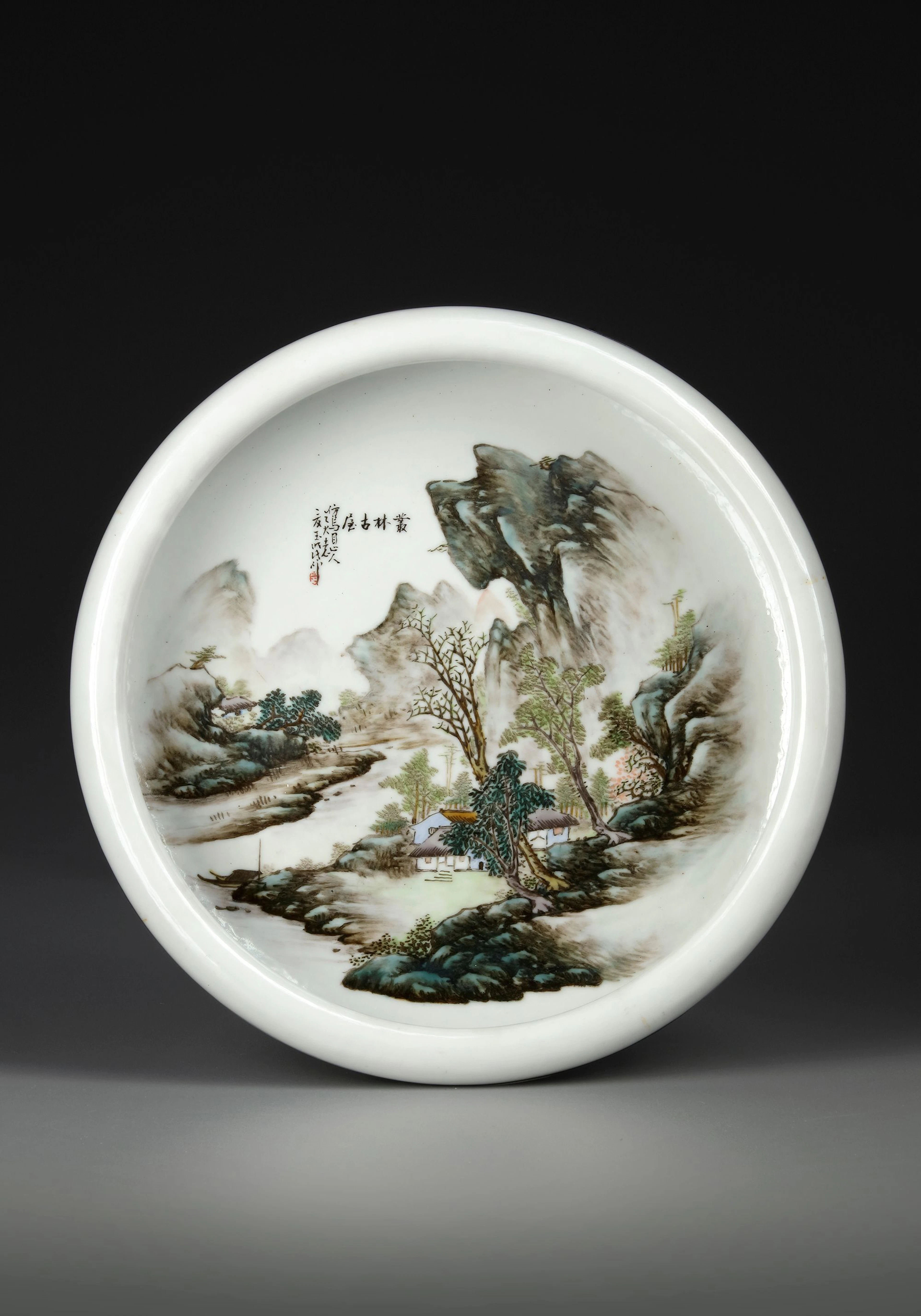 A CHINESE PORCELAIN BRUSH WASHER, REPUBLIC PERIOD