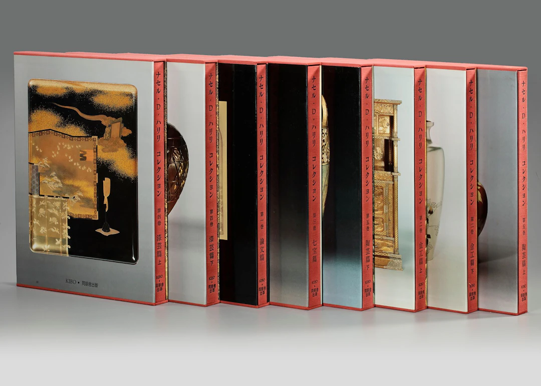 THE NASSER D. KHALILI COLLECTION OF JAPANESE ART. (8)