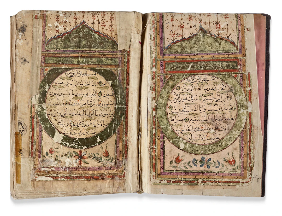 AN OTTOMAN QURAN, WRITTEN BY MUHAMMED BIN ABDUL-KADIR AND DATED 1237 AH/1821 AD