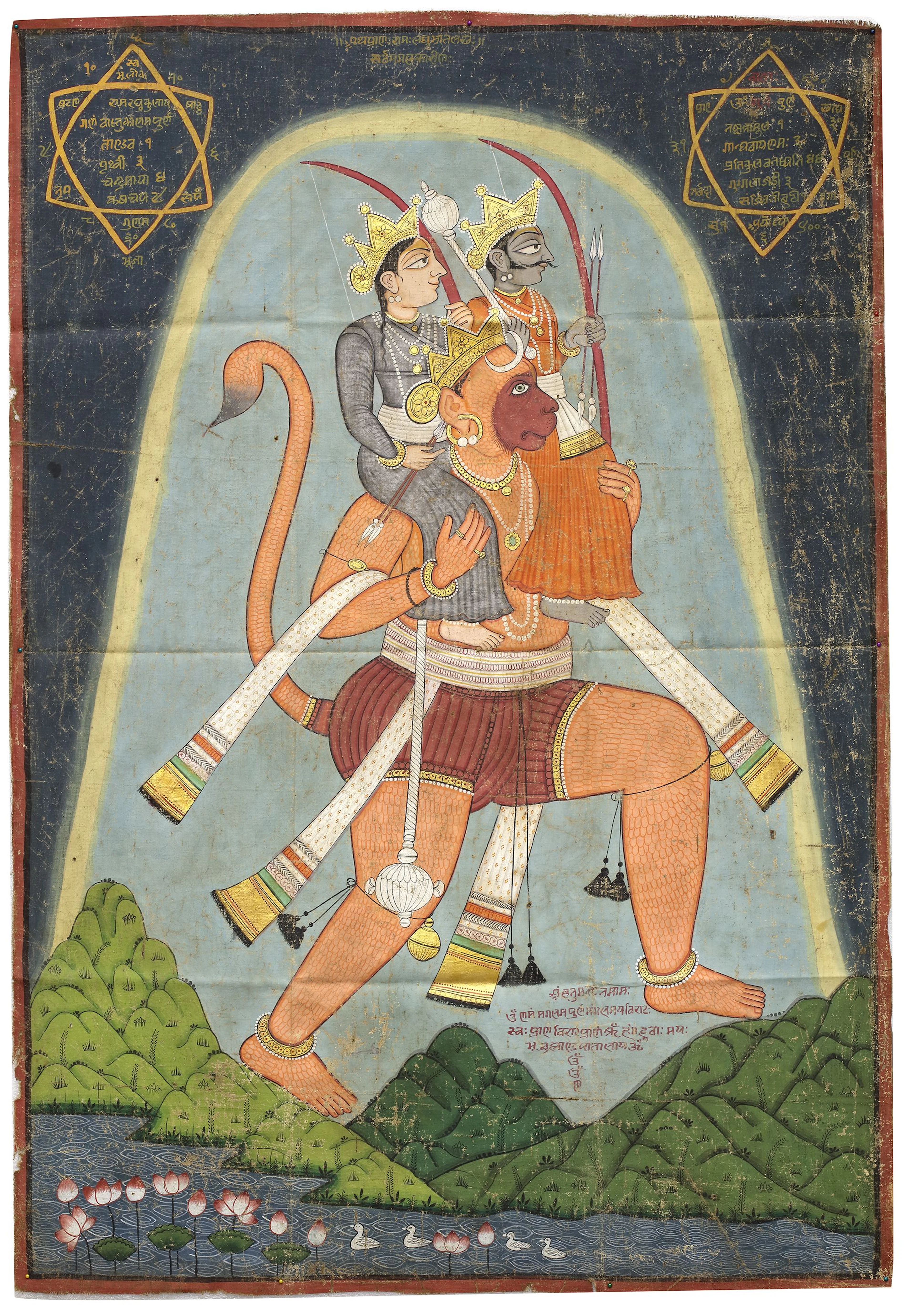 THE COSMIC FORM OF HANUMAN, NORTH INDIA, 19TH CENTURY