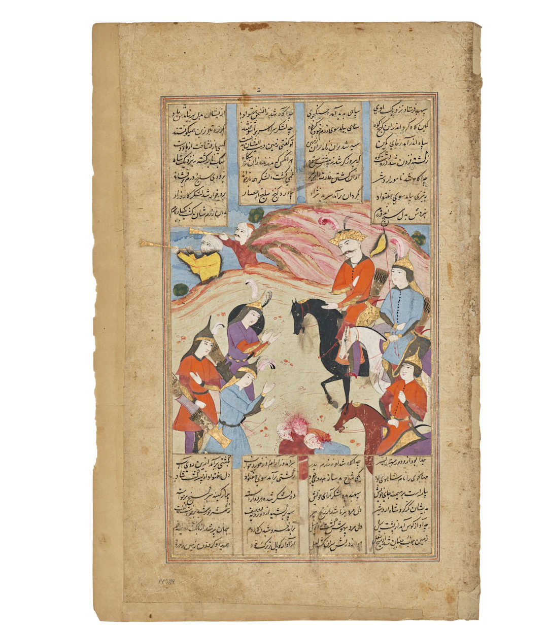 ARDASHIR HEARING OF HIS ARMY'S DEFEAT BY HAFTVAD ATTRIBUTED TO MU'IN