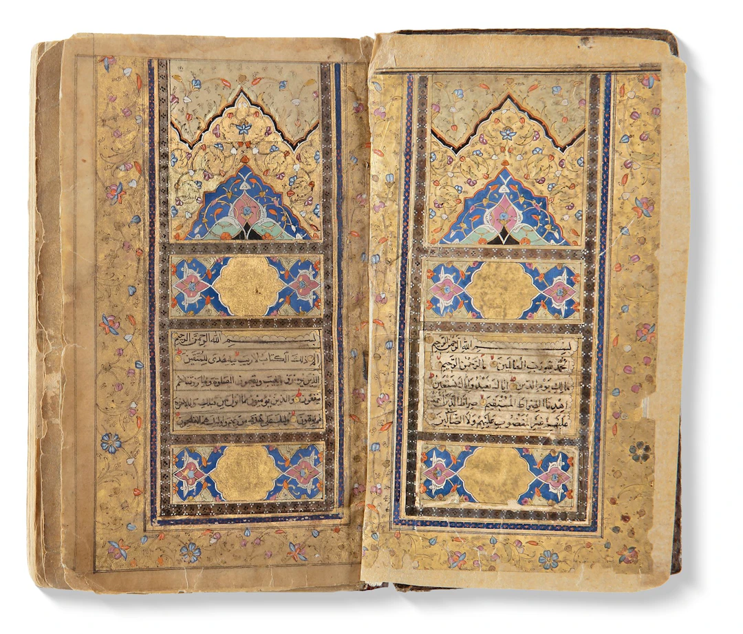 A QAJAR MINIATURE QURAN, PERSIA,18TH CENTURY