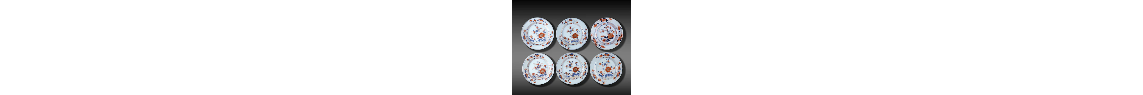 SIX CHINESE IMARI PORCELAIN DISHES, 18TH CENTURY