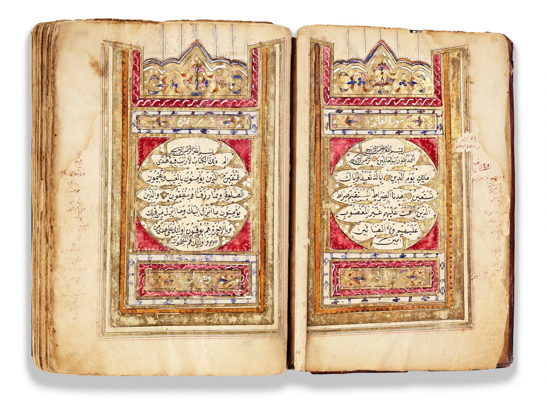 AN ILLUMINATED OTTOMAN QURAN, SIGNED HASAN HAKKI STUDENT OF MEHMED