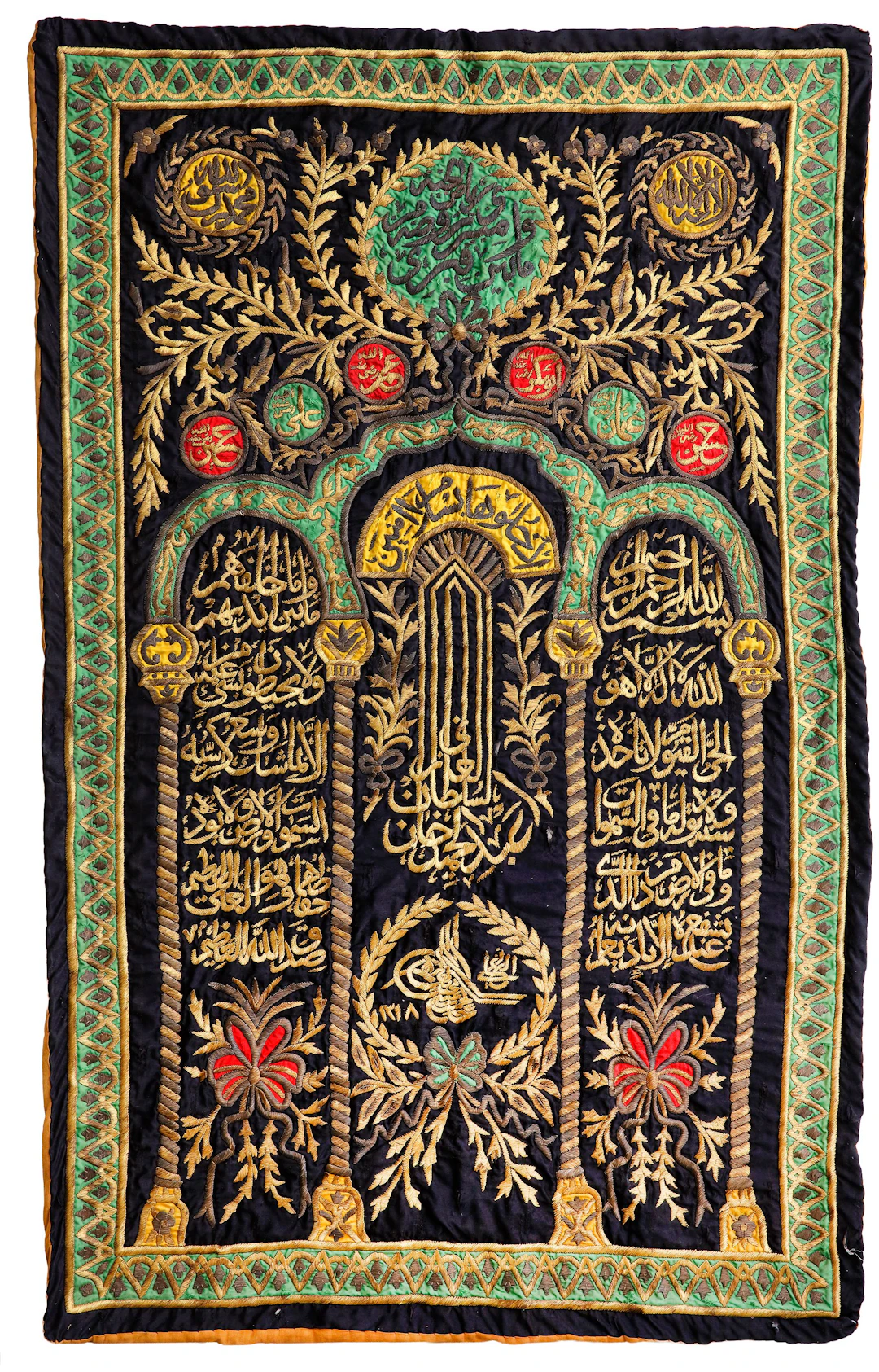 AN OTTOMAN SILVER AND GILT METAL-EMBROIDERED SITARA, DATED 1318 AH