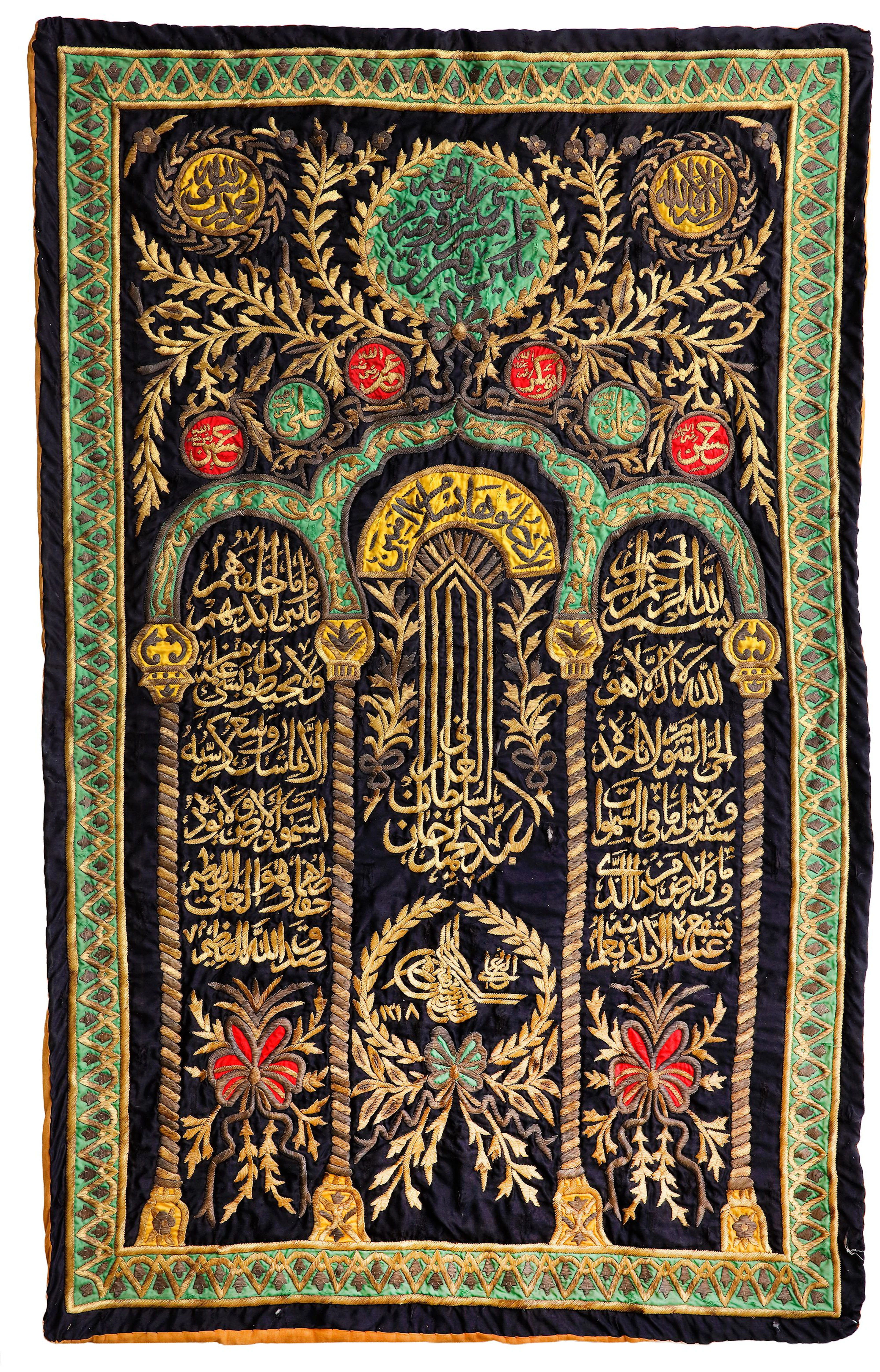 AN OTTOMAN SILVER AND GILT METAL-EMBROIDERED SITARA, DATED 1318 AH