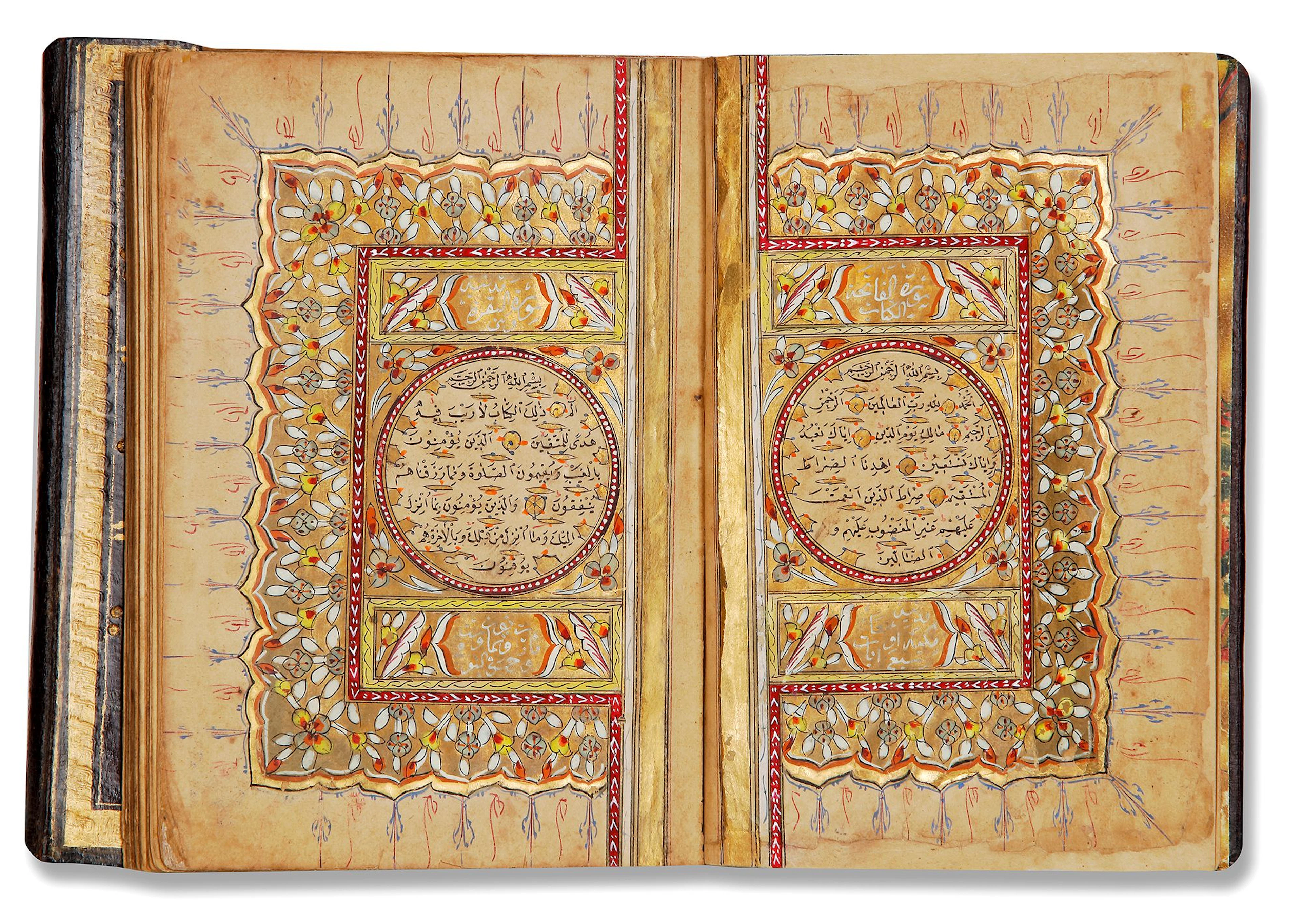 AN ILLUMINATED QURAN, TURKEY, DATED 1293 AH/1878 AD