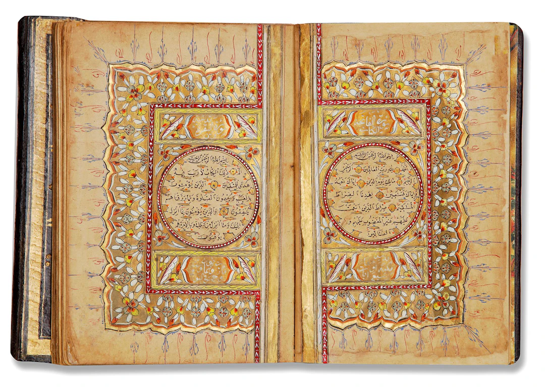 AN ILLUMINATED QURAN, TURKEY, DATED 1293 AH/1878 AD