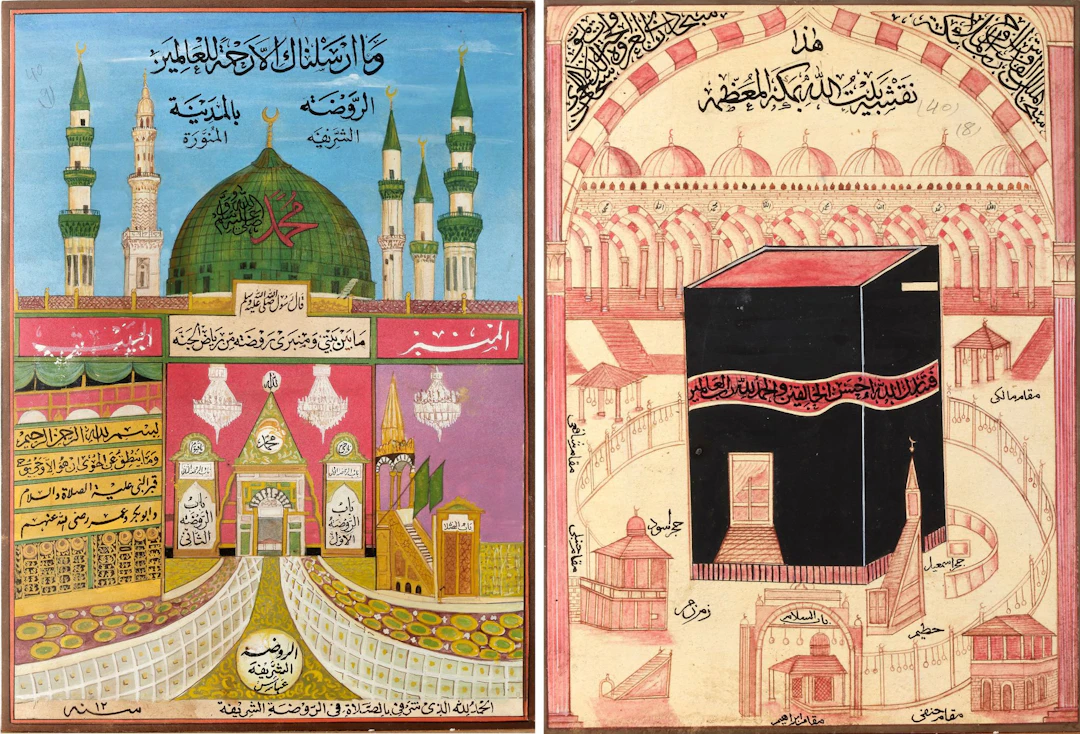 TWO OTTOMAN VIEWS OF AL-MASJID AL-HARAM AND AL-MASJID AL-NABAWI, EARLY
