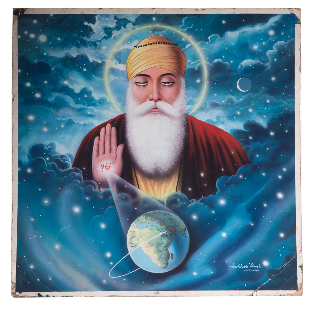 GURU NANAK BY ACHHAR SINGH JULLUNDUR, SECOND HALF OF THE 20TH CENTURY