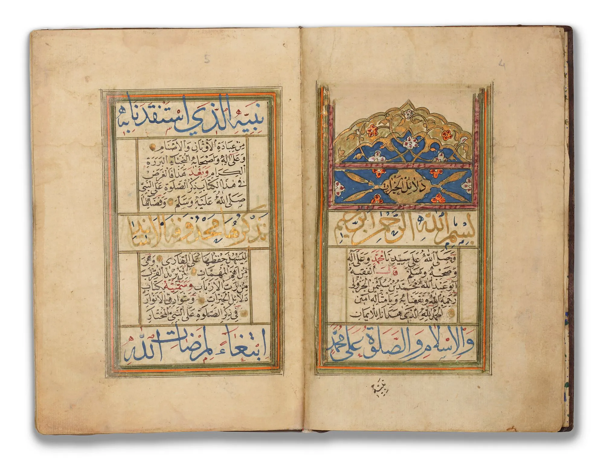 AL-JAZULI, DALA'IL AL-KHAYRAT WA SHAWARIQ AL-ANWAR, OTTOMAN TURKEY