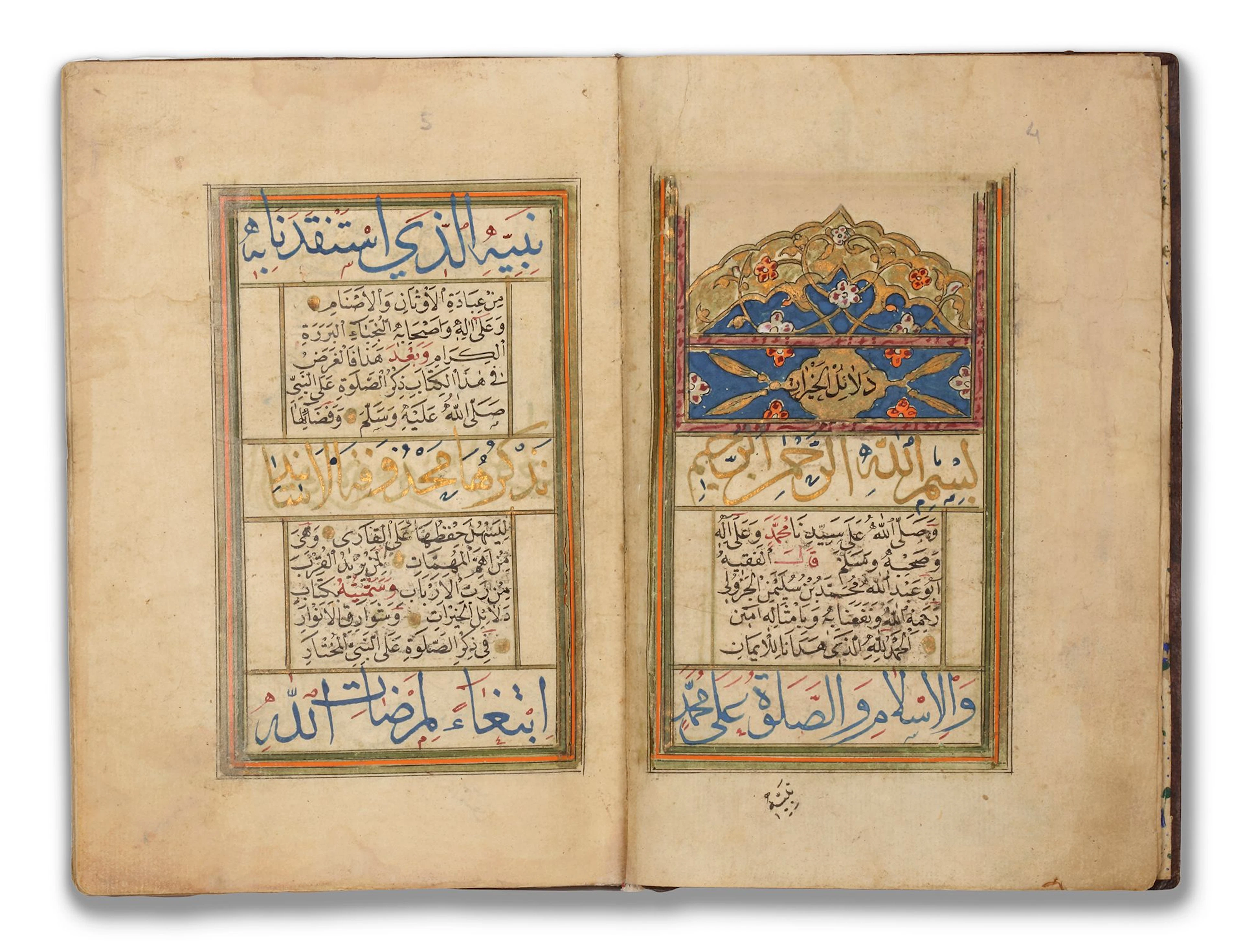 AL-JAZULI, DALA'IL AL-KHAYRAT WA SHAWARIQ AL-ANWAR, OTTOMAN TURKEY