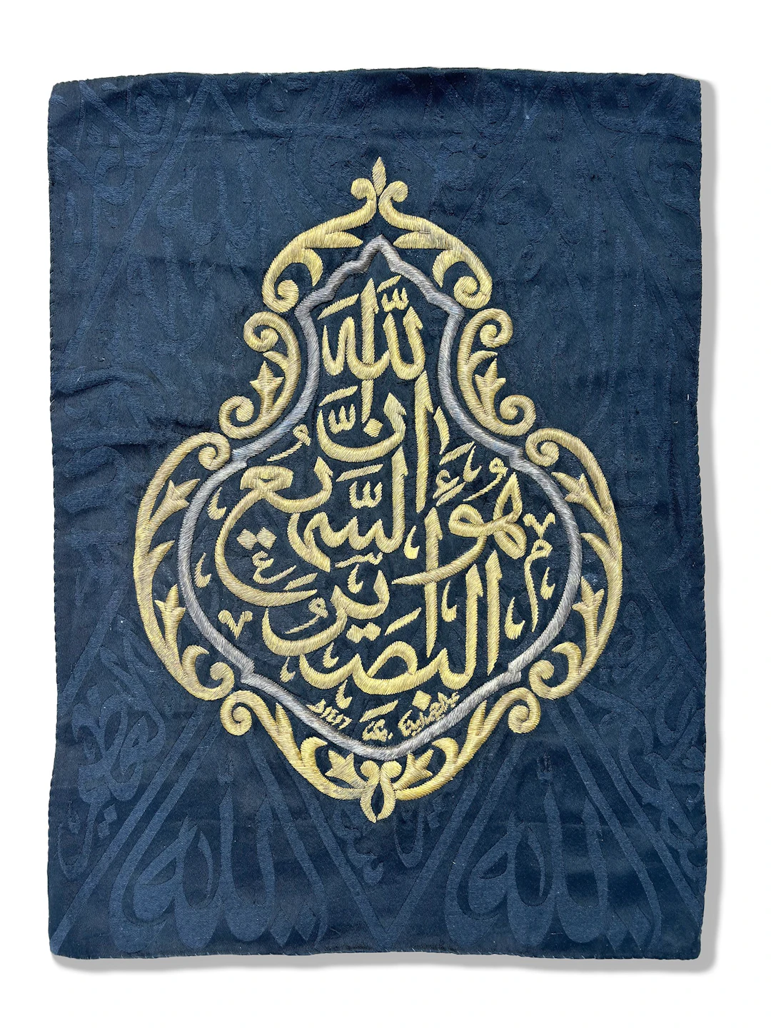 A GILT AND SILVER METAL-THREAD EMBROIDERED KISWAH FRAGMENT, MADE FOR