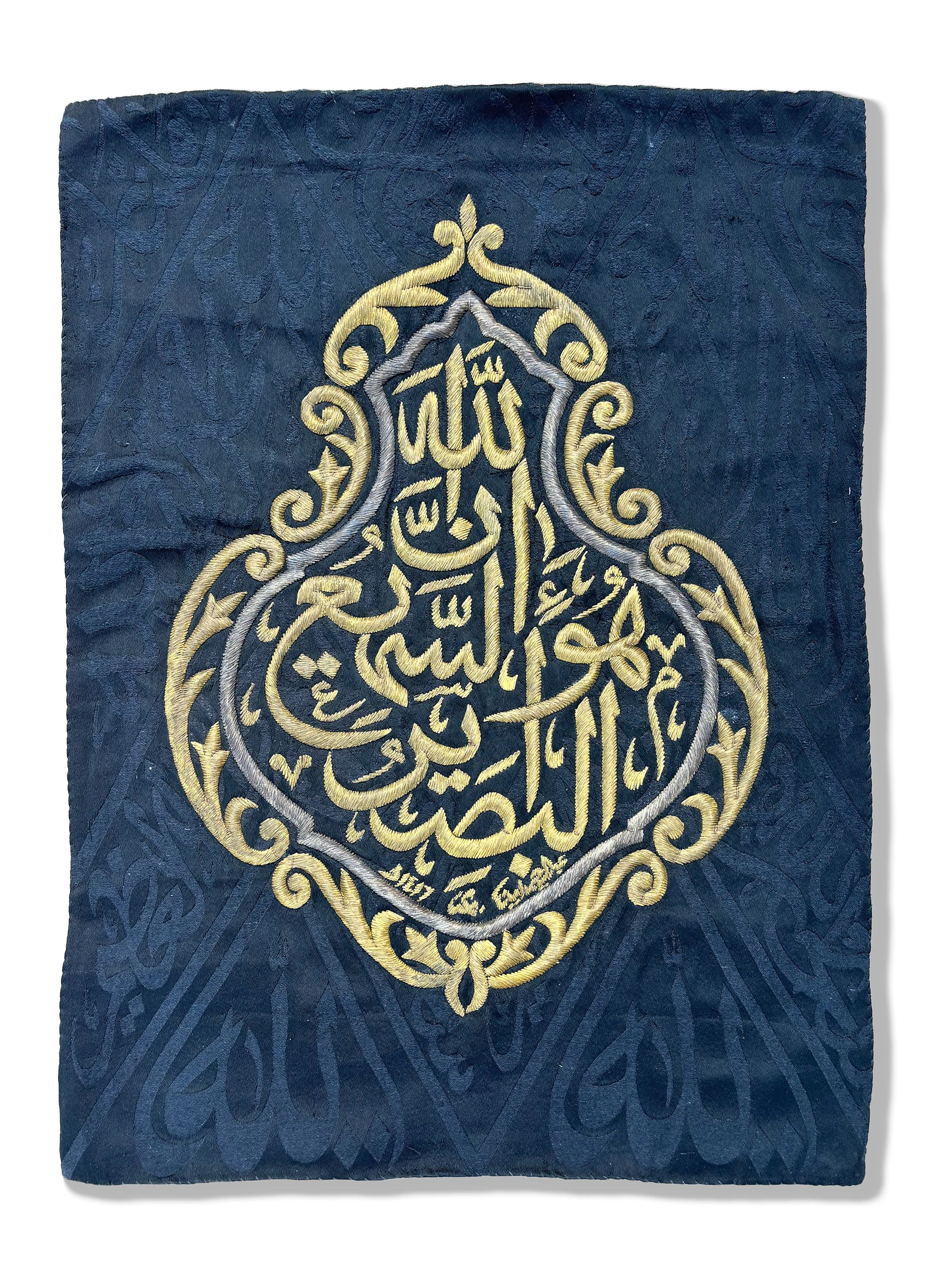 A GILT AND SILVER METAL-THREAD EMBROIDERED KISWAH FRAGMENT, MADE FOR