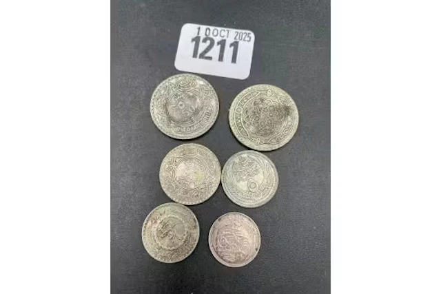 Middle Eastern silver coin, 34g