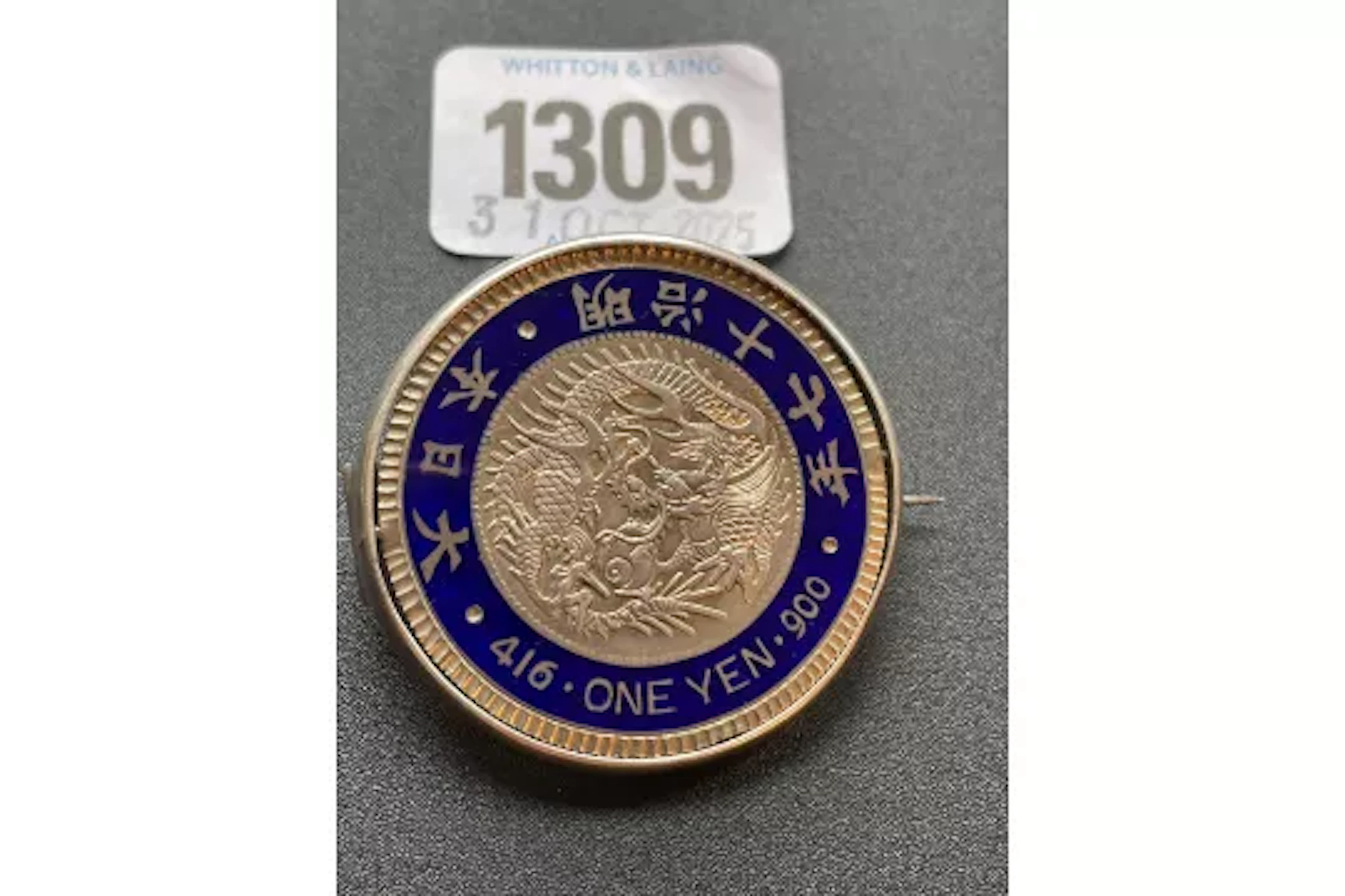 Enamel Japanese 1 yen coin crown
