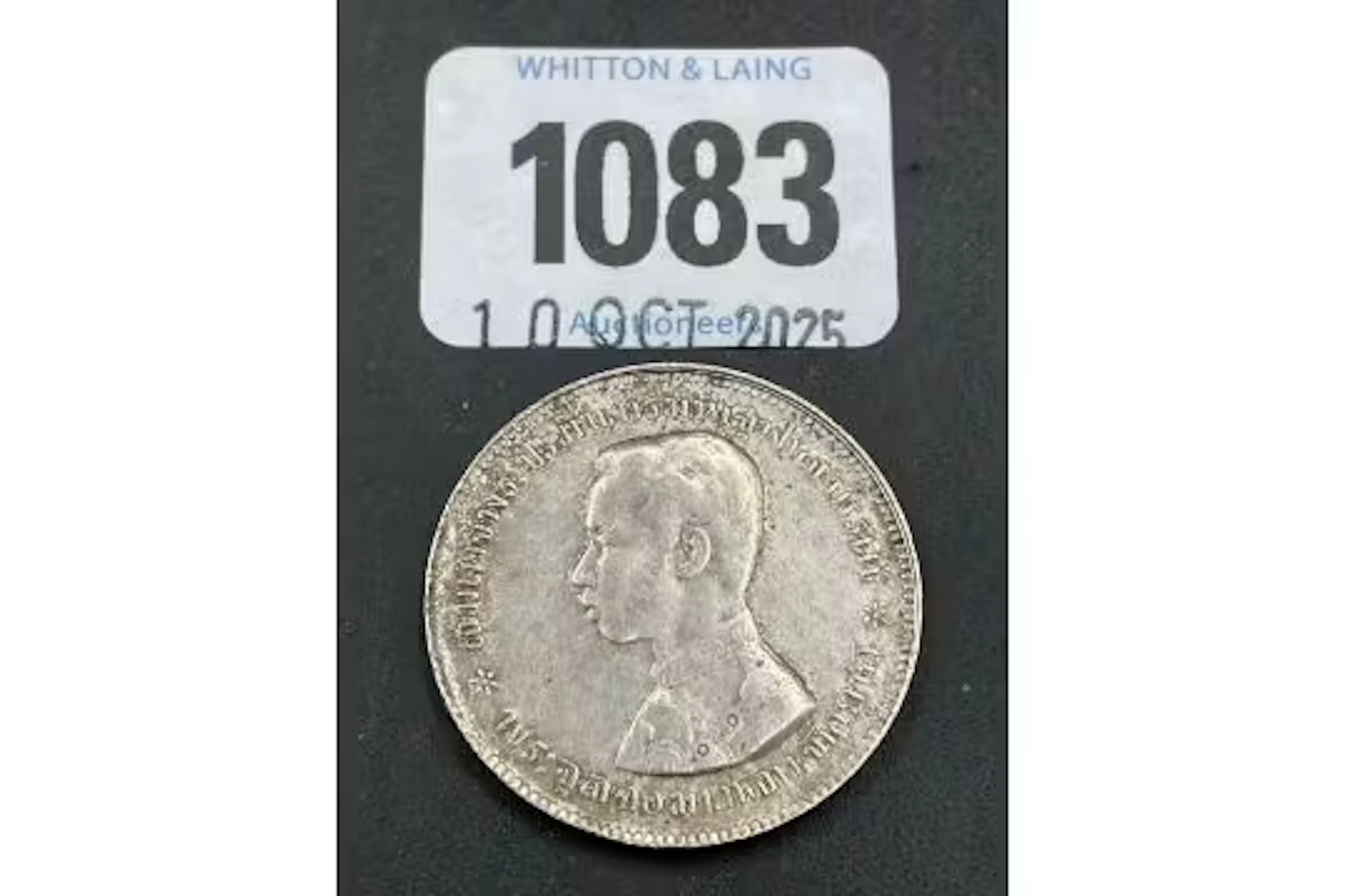 Thailand silver coin, 15g