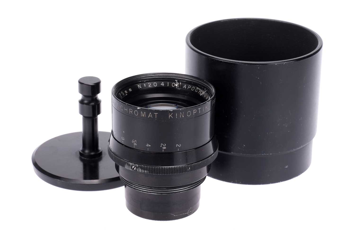 OBJECTIF KINOPTIK Paris ERAX-16 Focale 32 mm F: 1.9 optique cinéma n° 23835 EUR 320,00 - FR